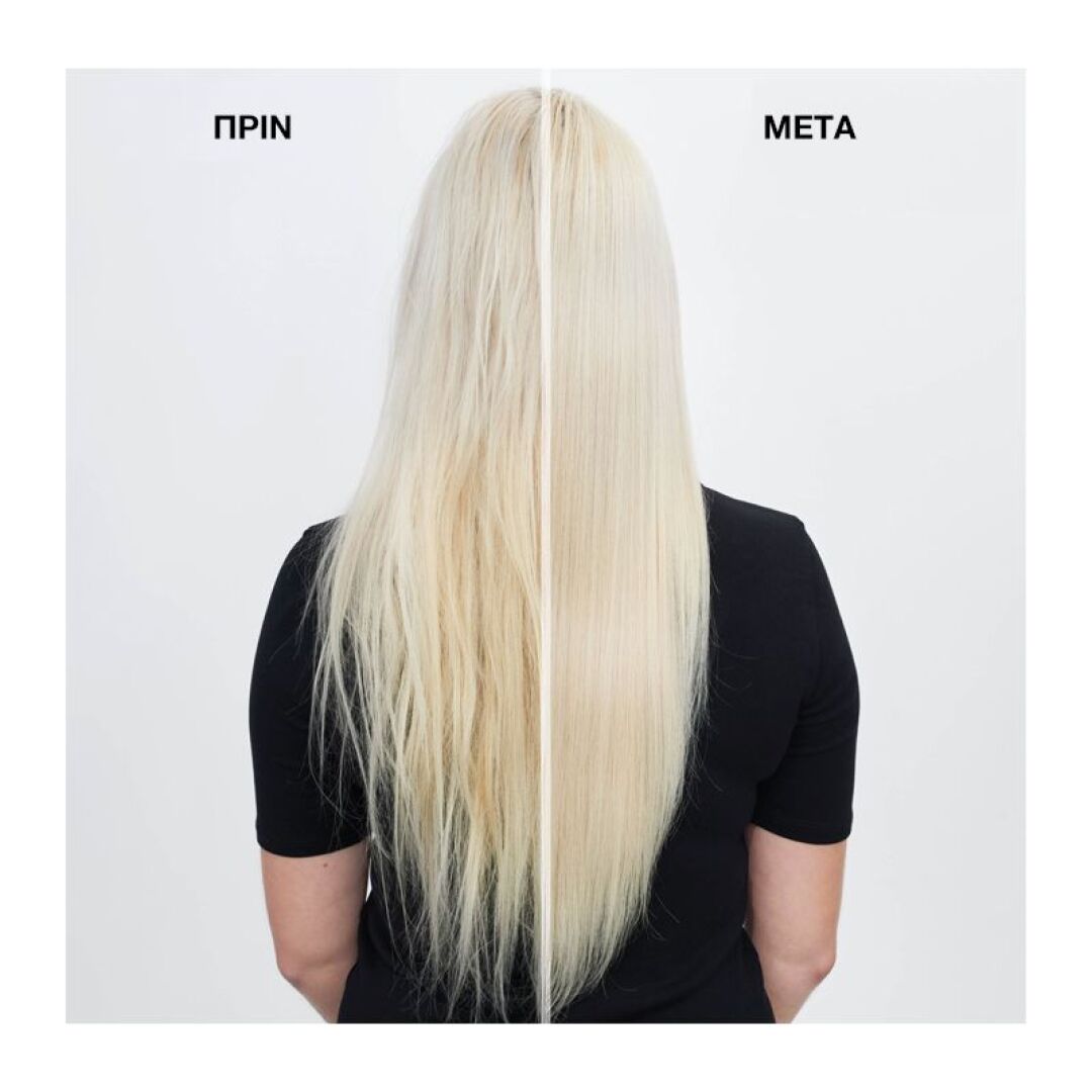 ACIDIC BONDING CONCENTRATE CONDITIONER ΓΙΑ ΞΗΡΑ ΤΑΛΑΙΠΩΡΗΜΕΝΑ & ΒΑΜΜΕΝΑ ΜΑΛΛΙΑ 3