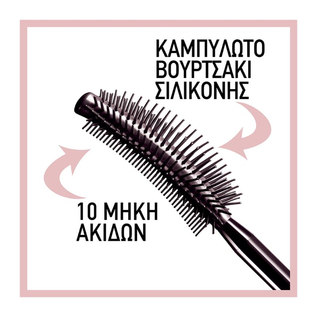 LASH SENSATIONAL MASCARA 5