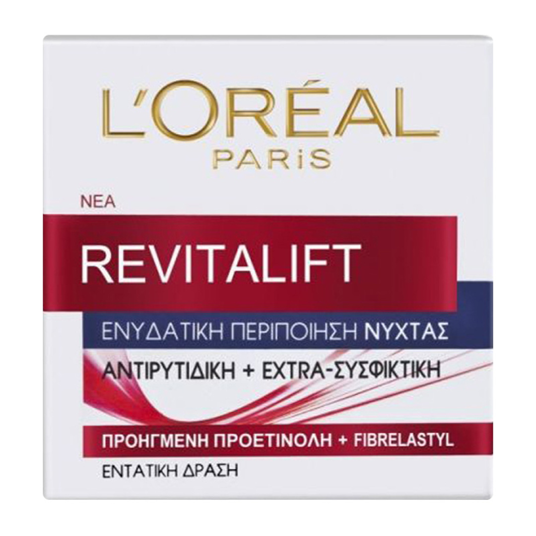 REVITALIFT NIGHT CREAM 3