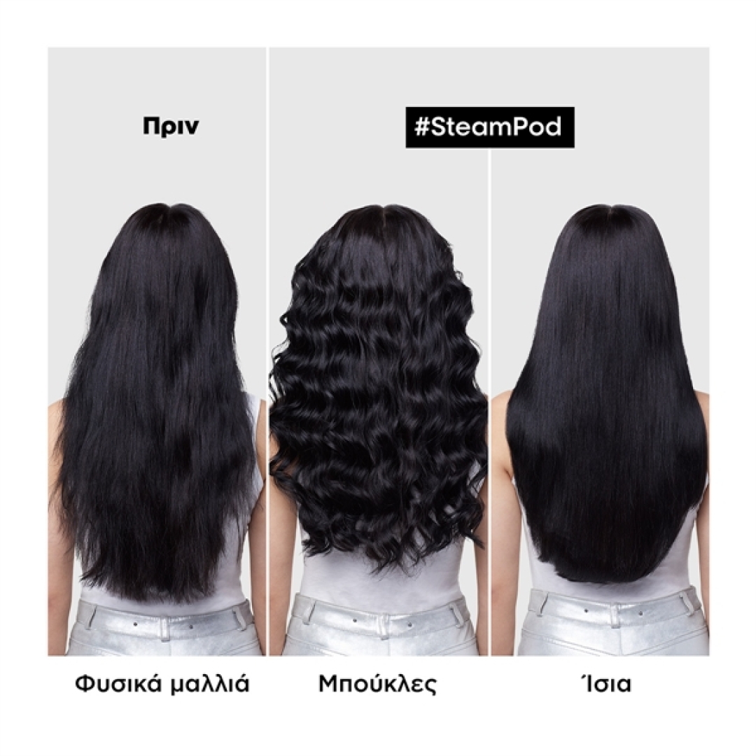 L’ORÉAL PROFESSIONNEL STEAMPOD 4.0 ΙΣΙΩΤΙΚΗ ΠΡΕΣΑ ΑΤΜΟΥ 14