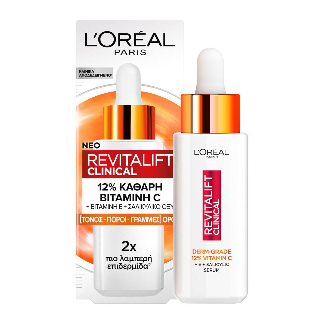 REVITALIFT CLINICAL VITAMIN C ΟΡΟΣ ΠΡΟΣΩΠΟΥ ΜΕ ΒΙΤΑΜΙΝΗ C 23