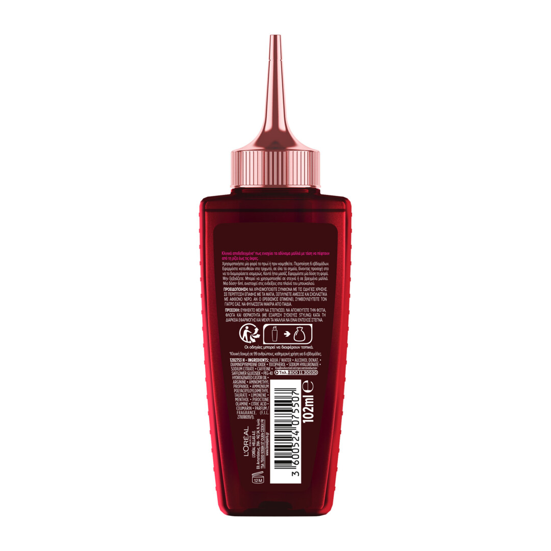 ELVIVE FULL RESIST ANTI HAIR-FALL SERUM WITH AMINEXIL 2