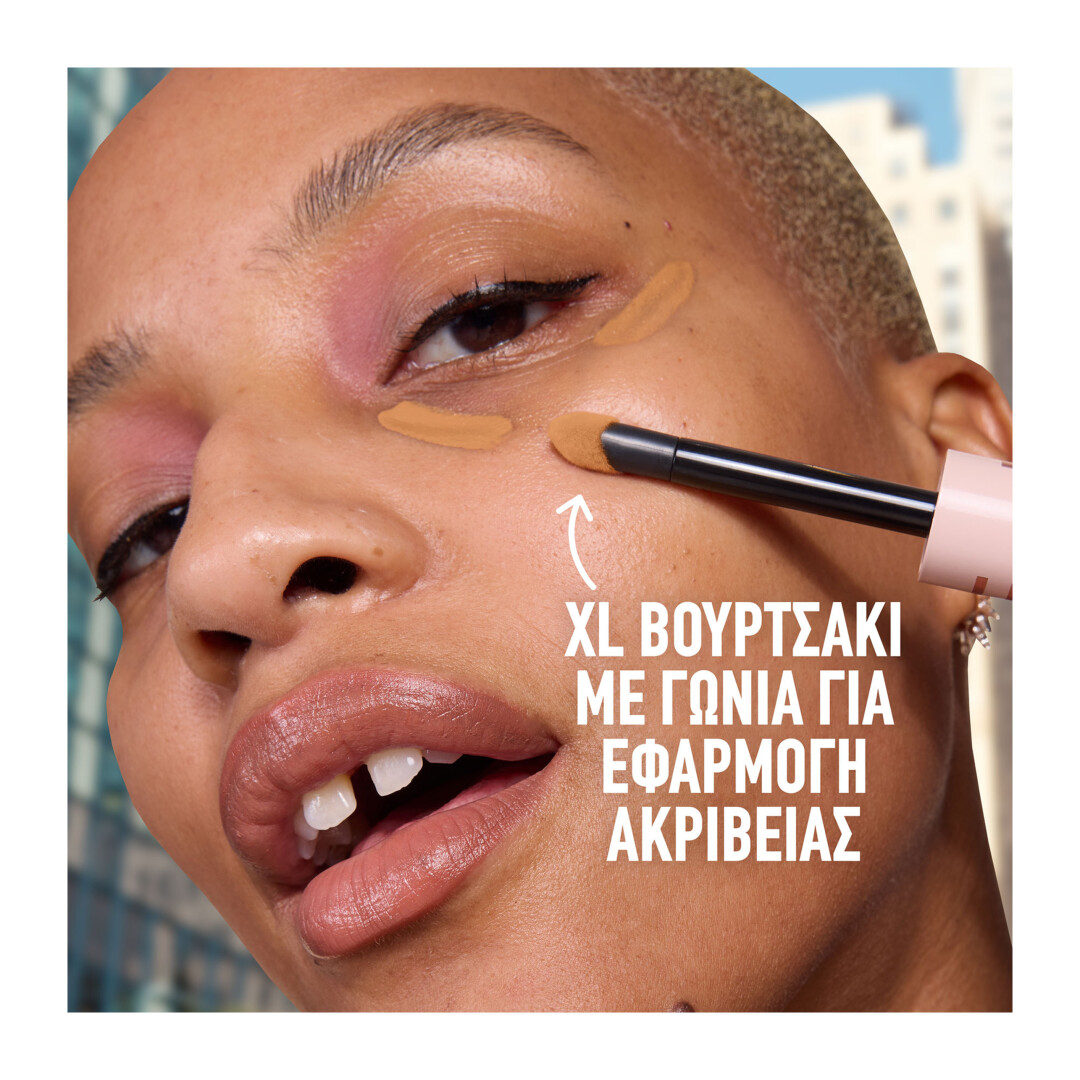 LIFTER SERUM CONCEALER 6