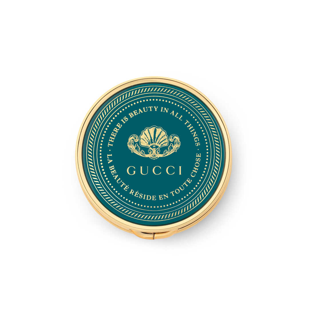 BAUME NOURISSANT UNIVERSEL 2