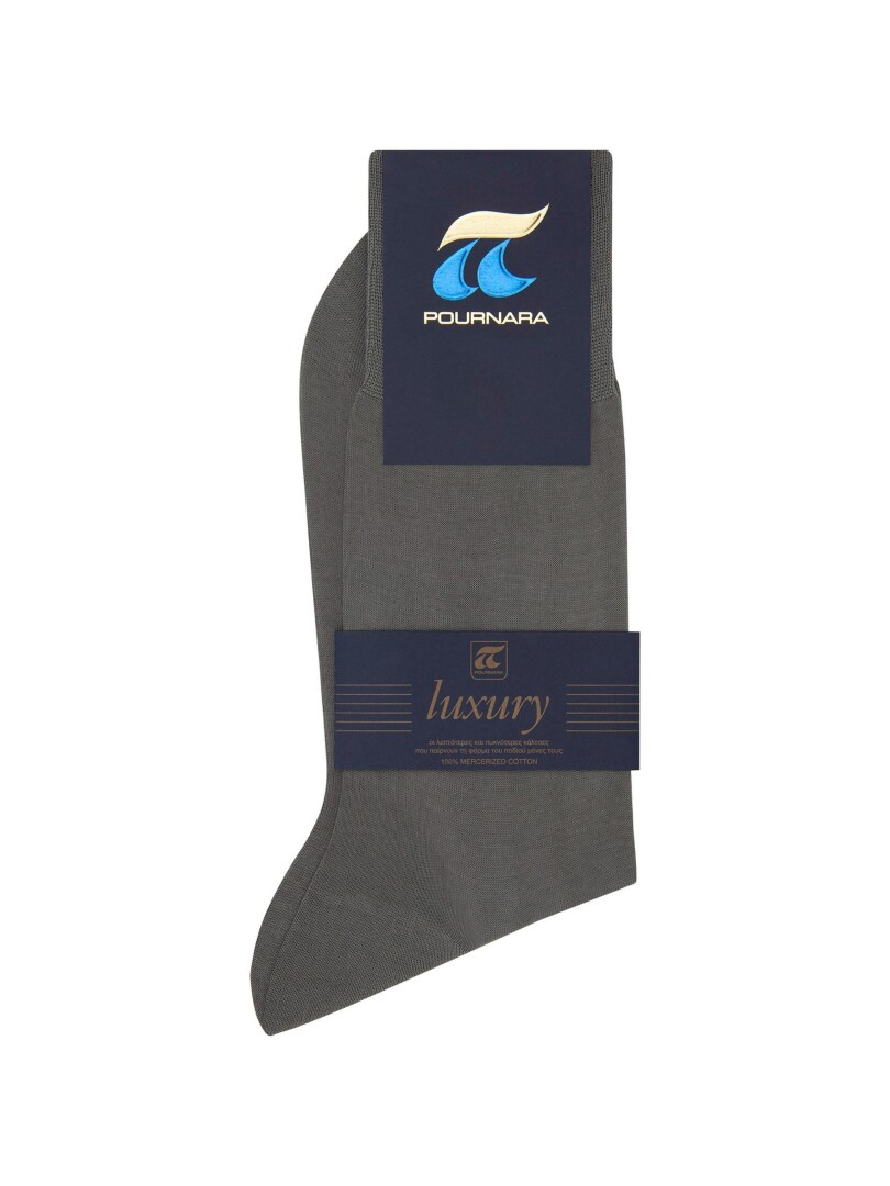 ΑΝΔΡΙΚΕΣ ΒΑΜΒΑΚΕΡΕΣ ΚΑΛΤΣΕΣ 152 2