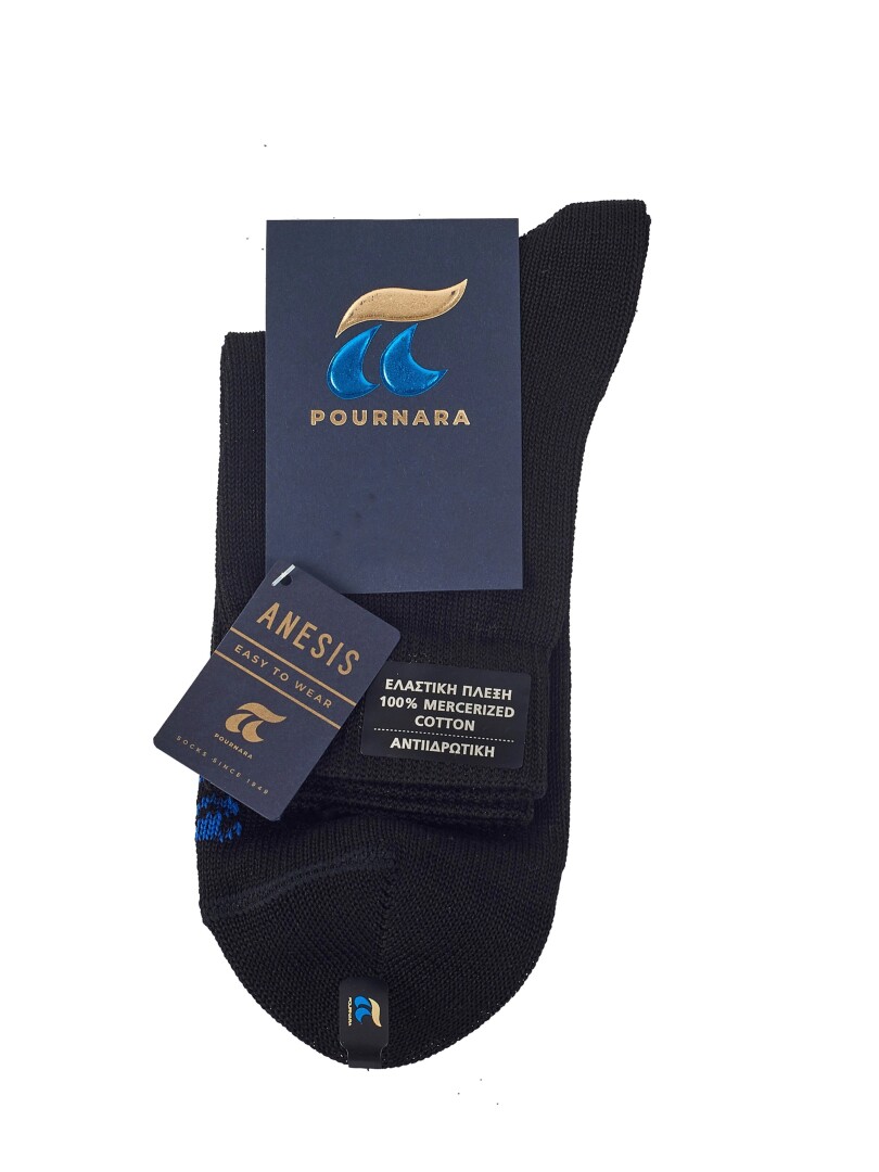 ΑΝΔΡΙΚΕΣ ΒΑΜΒΑΚΕΡΕΣ ΚΑΛΤΣΕΣ 789 1