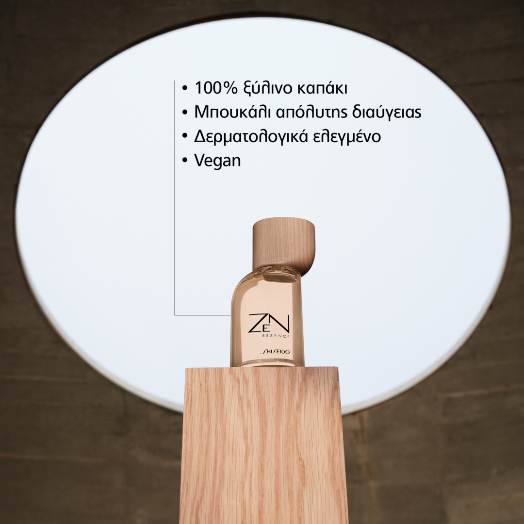 ZEN ESSENCE EAU DE PARFUM 2