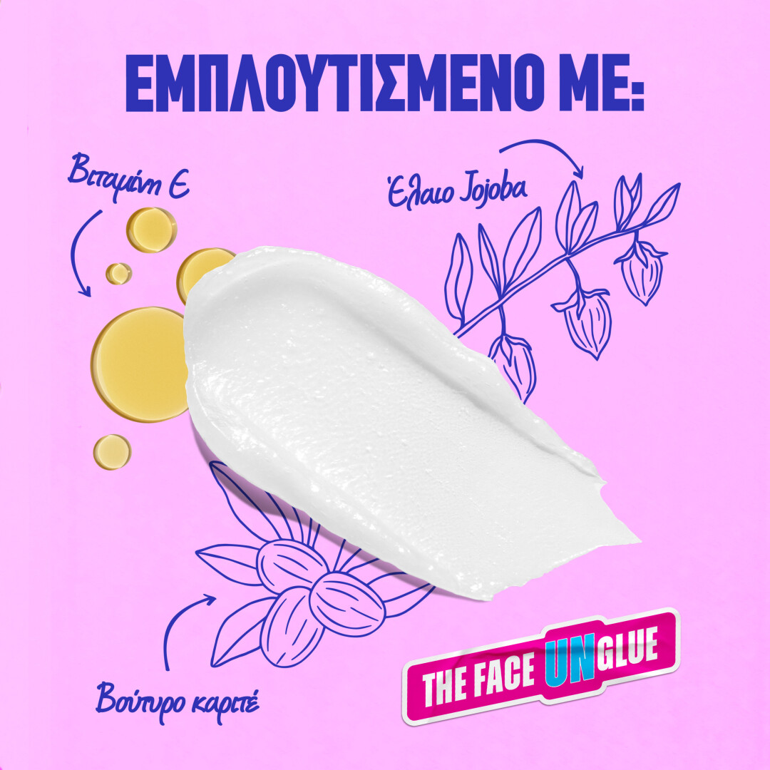 THE FACE UNGLUE MAKEUP REMOVER 6