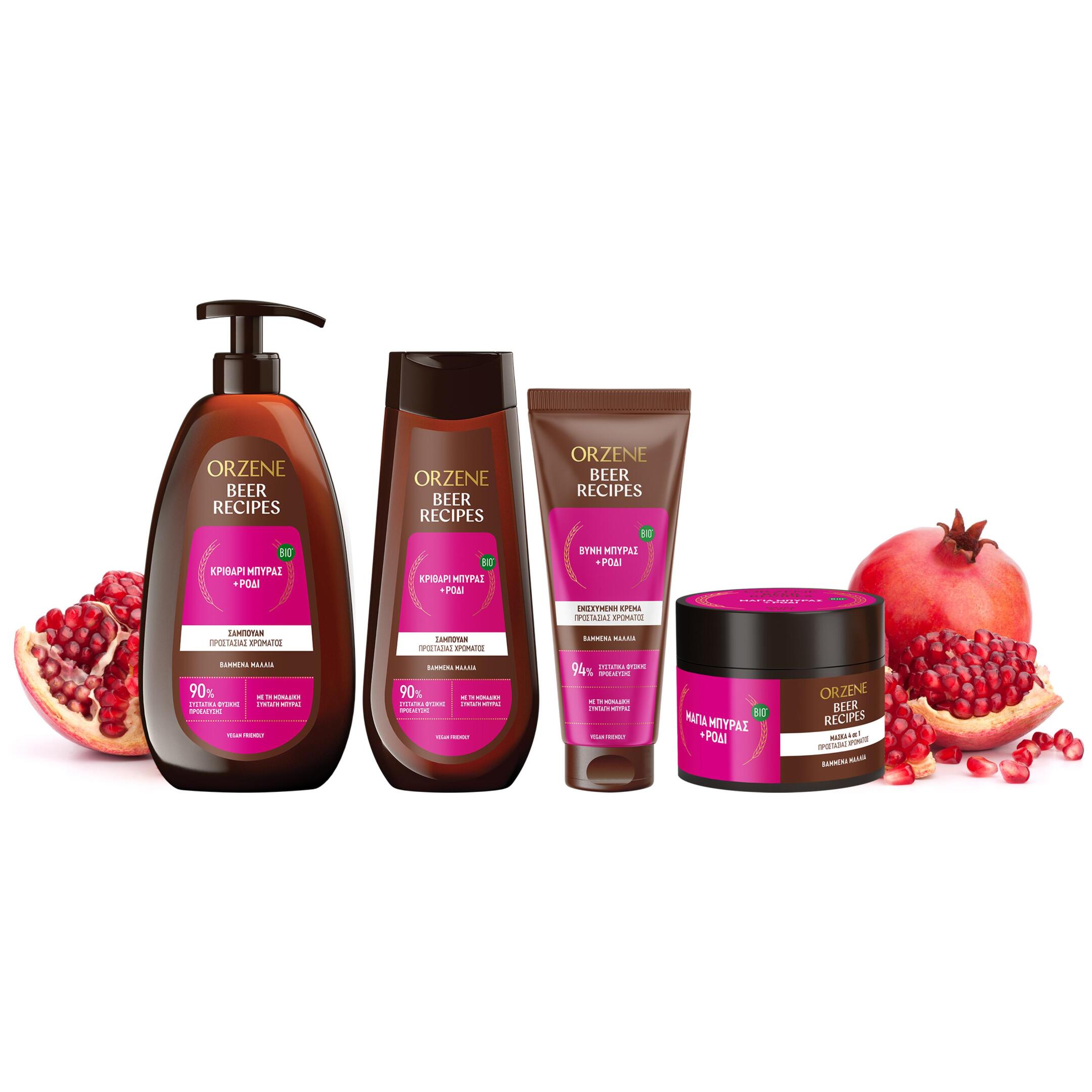 CONDITIONER ΓΙΑ ΒΑΜΜΕΝΑ ΜΑΛΛΙΑ 3