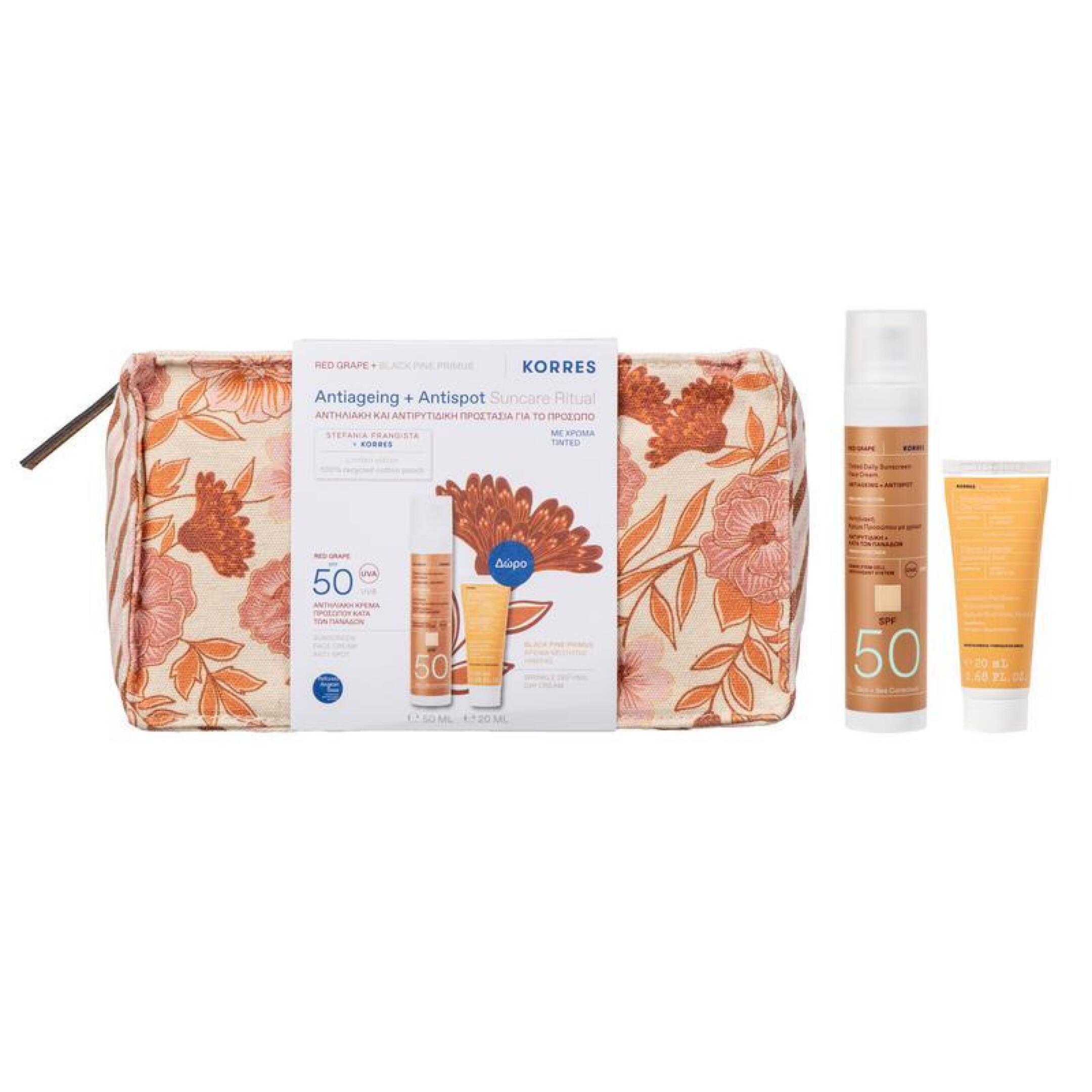 ΚΟΚΚΙΝΟ ΣΤΑΦΥΛΙ ΑΝΤΗΛΙΑΚΗ ΚΡΕΜΑ ΠΡΟΣΩΠΟΥ ΜΕ ΧΡΩΜΑ SPF 50 + BLACK PINE PRIMUS ΚΡΕΜΑ ΗΜΕΡΑΣ 0