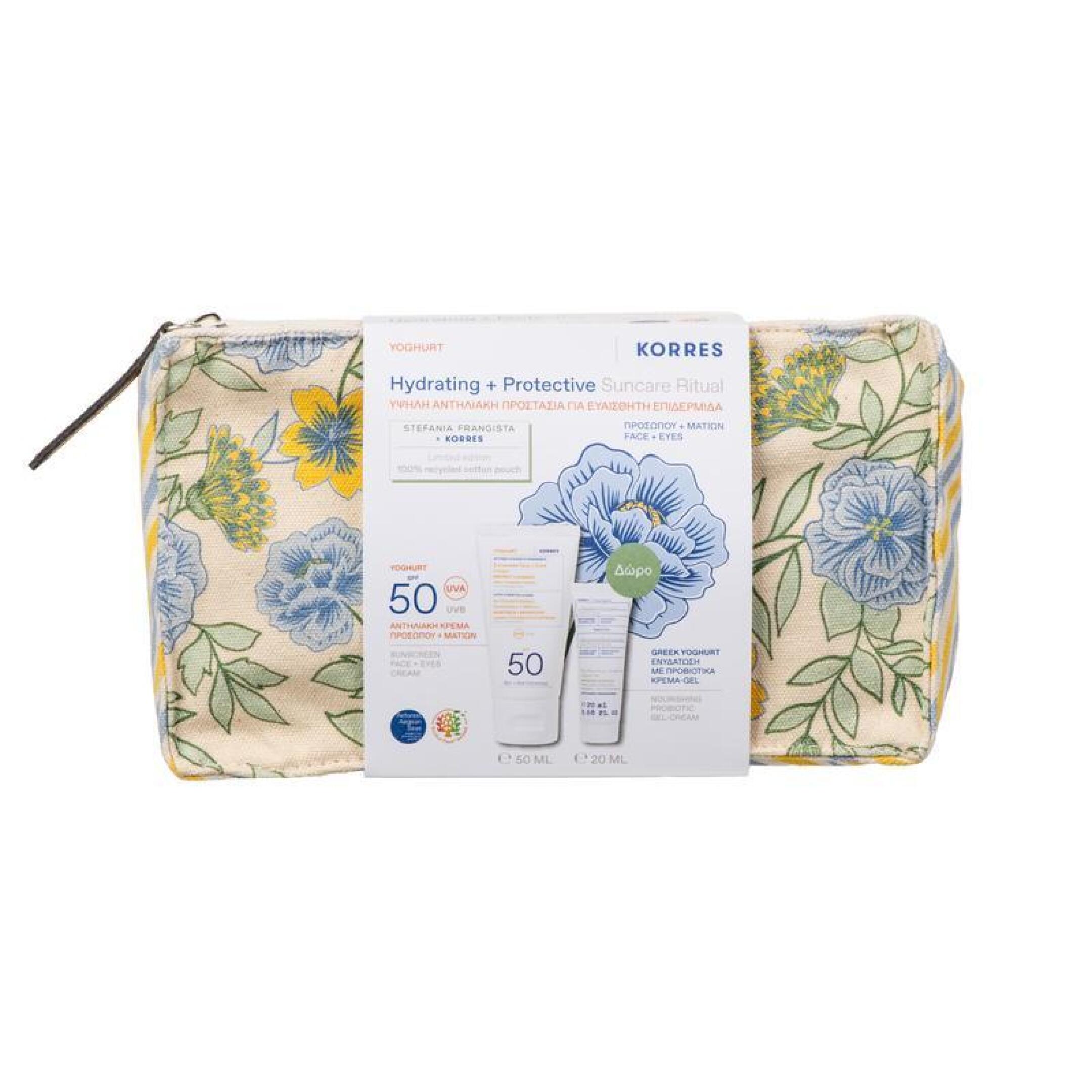 ΓΙΑΟΥΡΤΙ ΑΝΤΗΛΙΑΚΗ ΚΡΕΜΑ ΠΡΟΣΩΠΟΥ & ΜΑΤΙΩΝ SPF 50 + ΕΛΛΗΝΙΚΟ ΓΙΑΟΥΡΤΙ ΕΝΥΔΑΤΩΣΗ ΜΕ ΠΡΟΒΙΟΤΙΚΑ ΚΡΕΜΑ-GEL 1