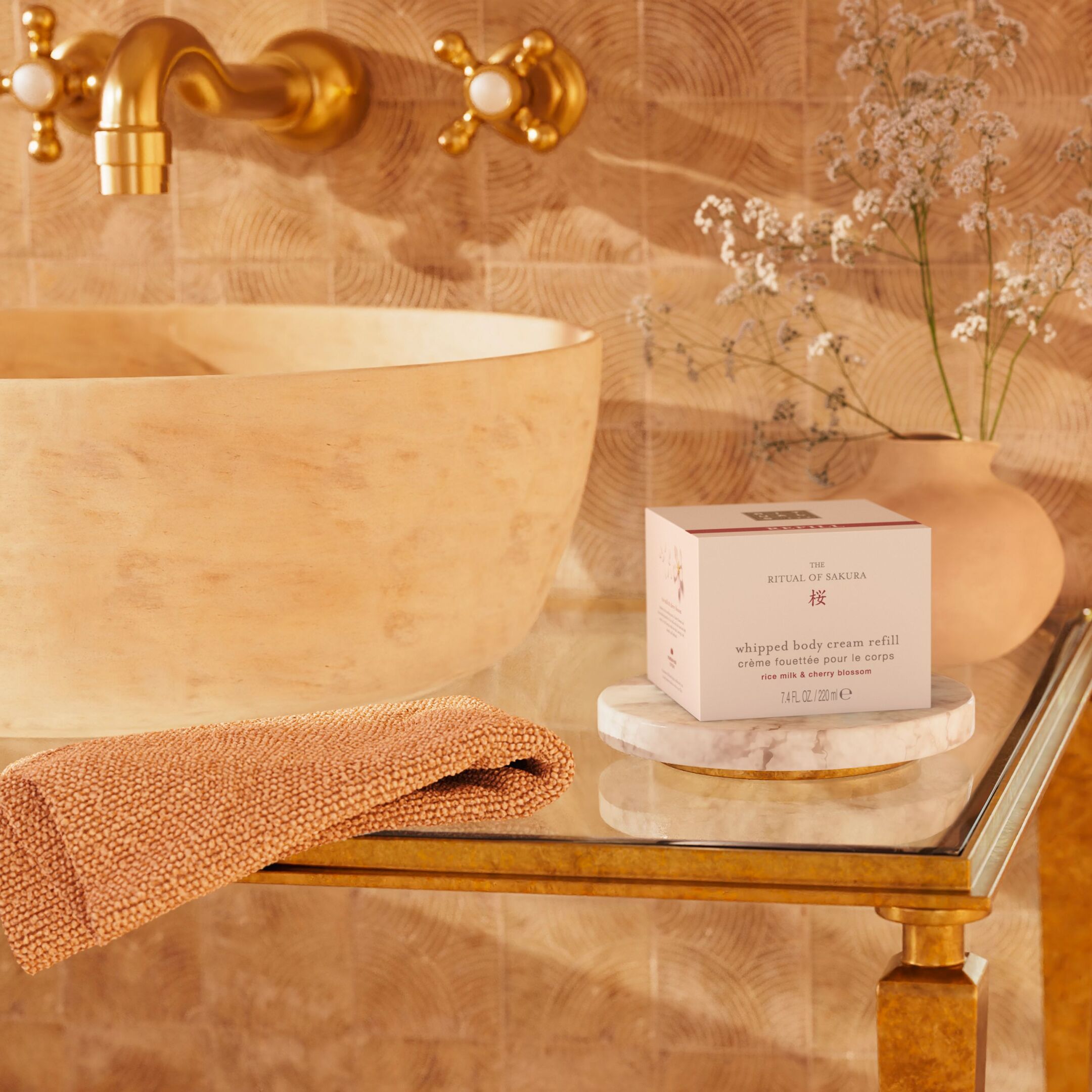 THE RITUAL OF SAKURA BODY CREAM REFILL 4