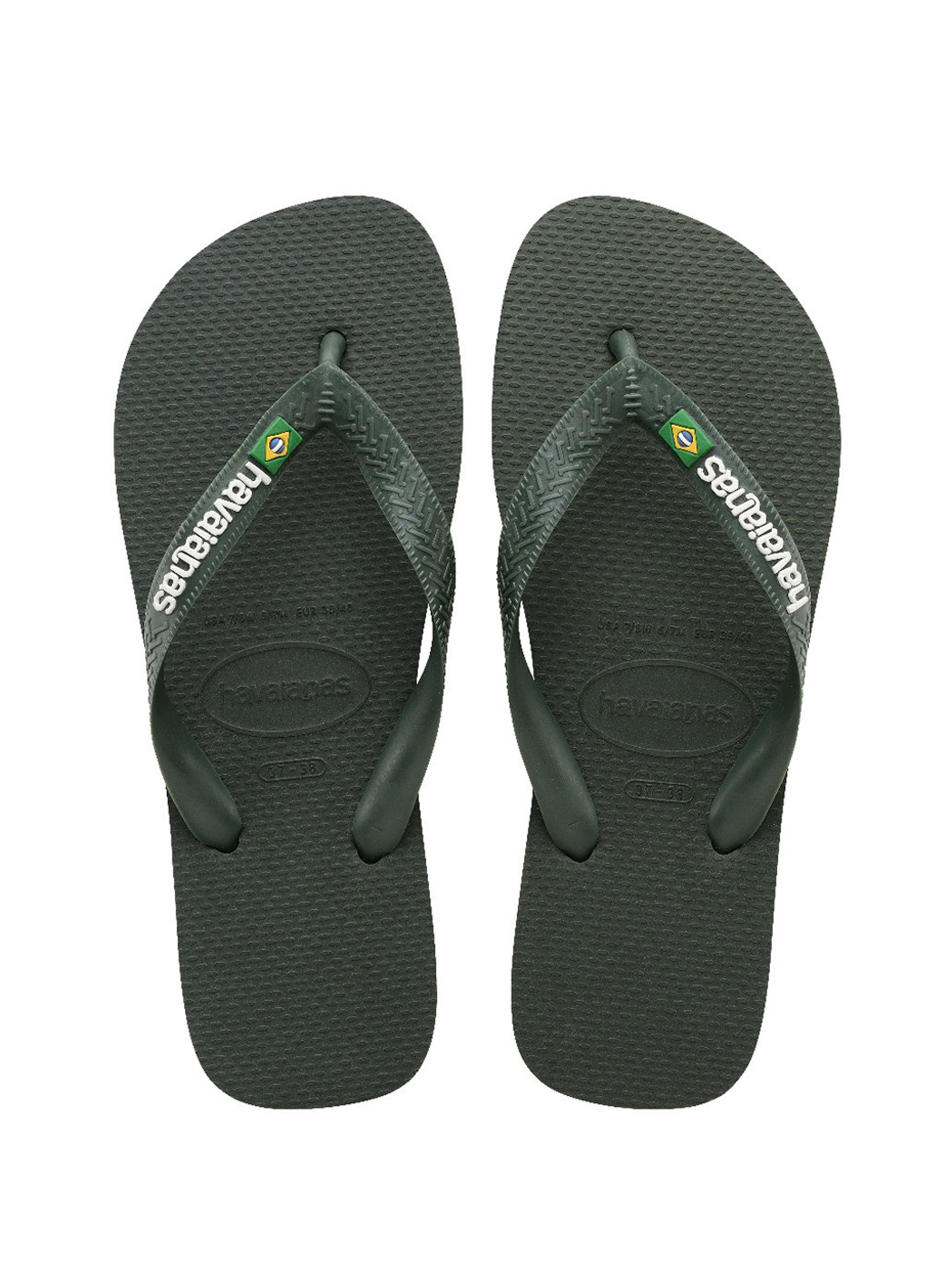 ΑΝΔΡΙΚΕΣ ΣΑΓΙΟΝΑΡΕΣ BRASIL 1