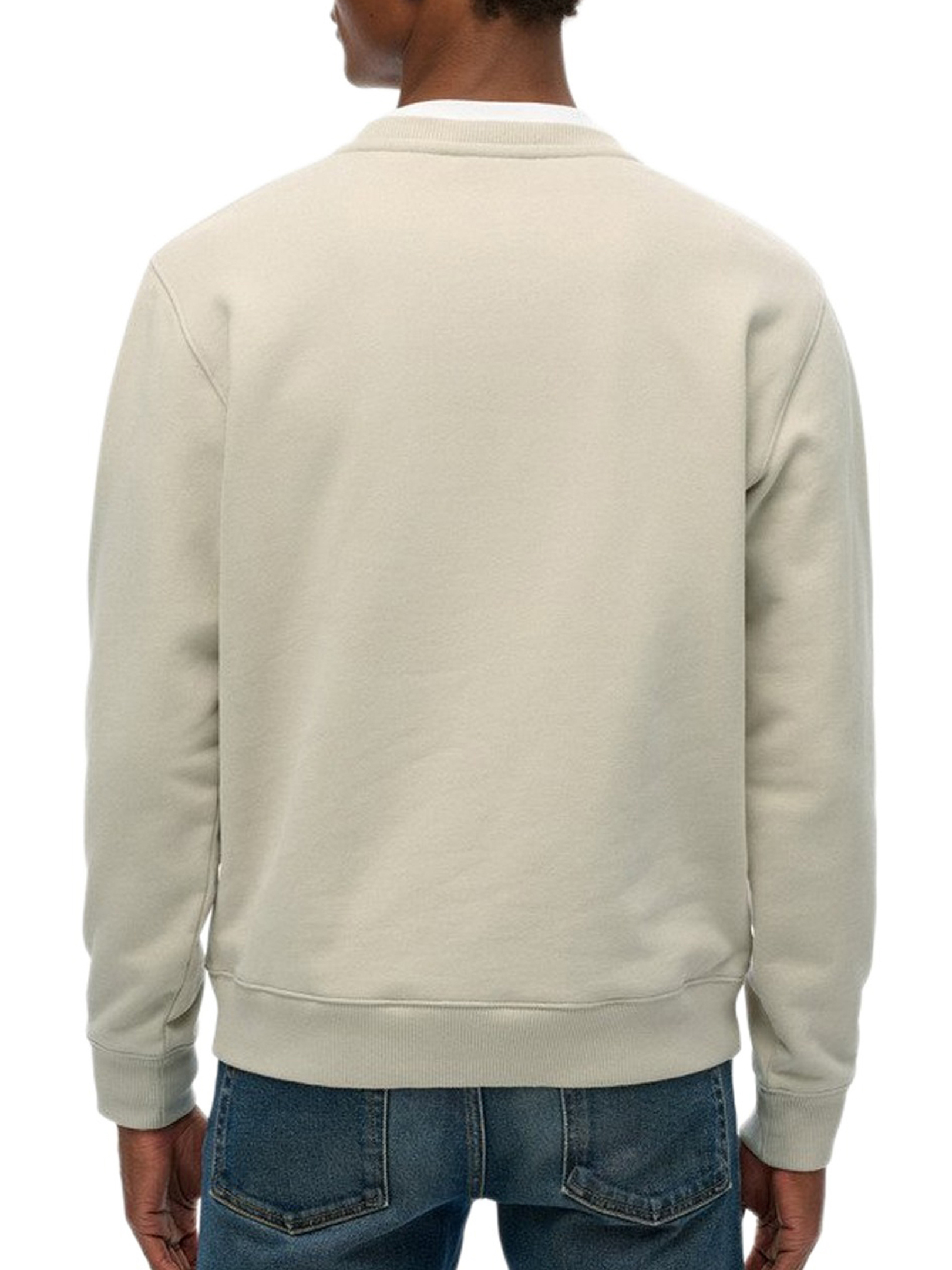 ΑΝΔΡΙΚΟ ΦΟΥΤΕΡ ESSENTIAL LOGO CREW 2