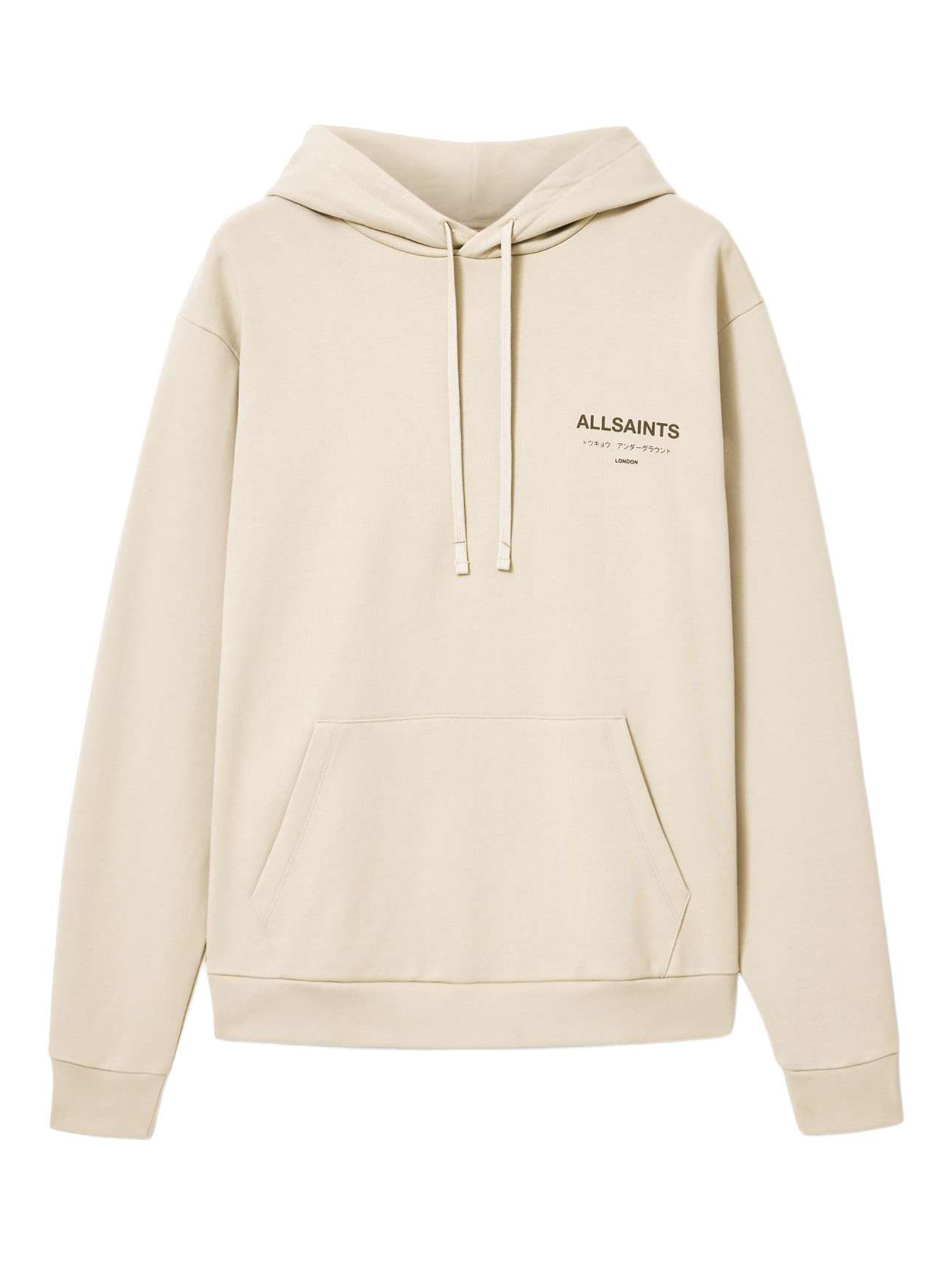 ΑΝΔΡΙΚΟ ΦΟΥΤΕΡ UNDERGROUND 0