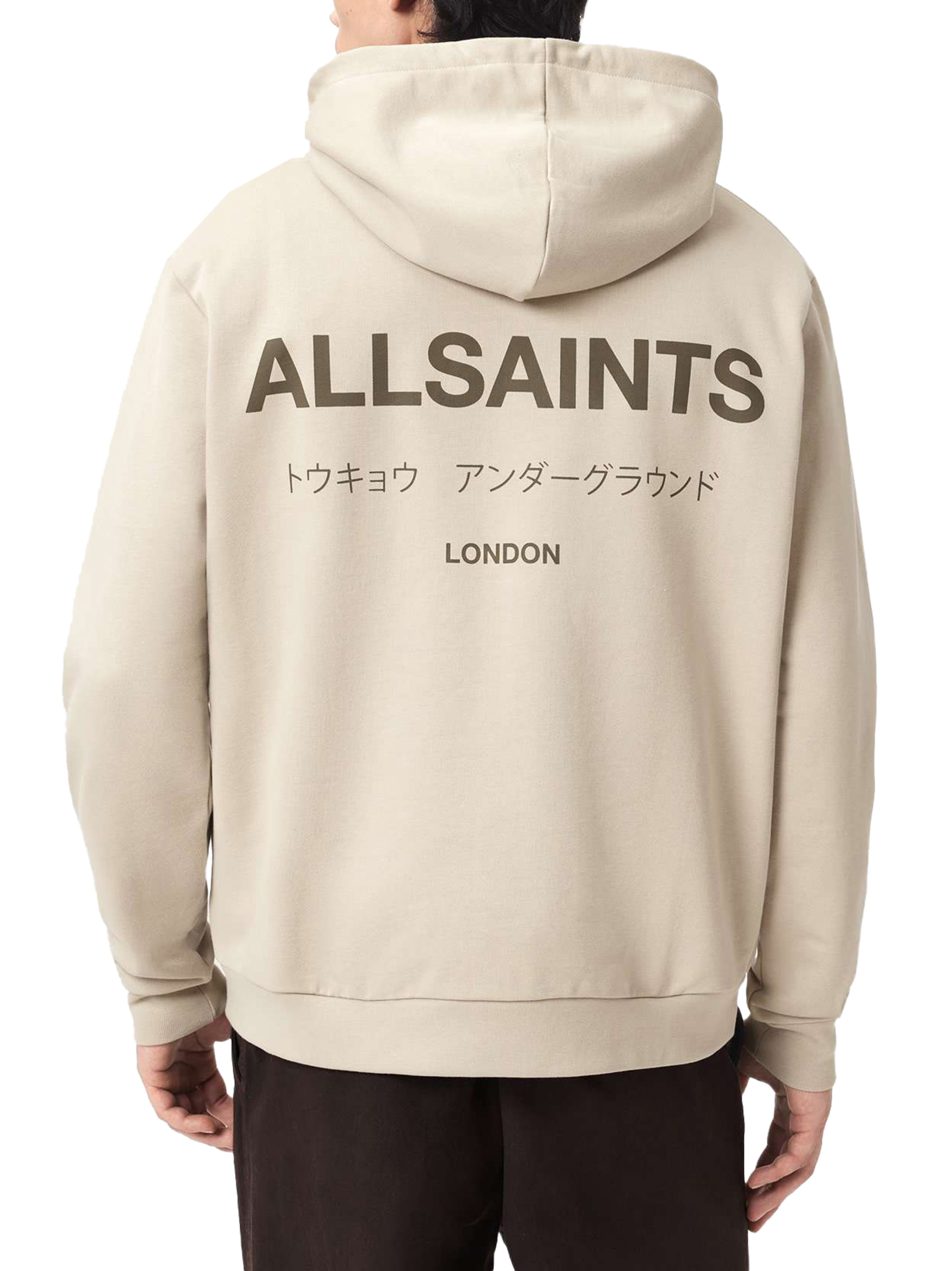 ΑΝΔΡΙΚΟ ΦΟΥΤΕΡ UNDERGROUND 4