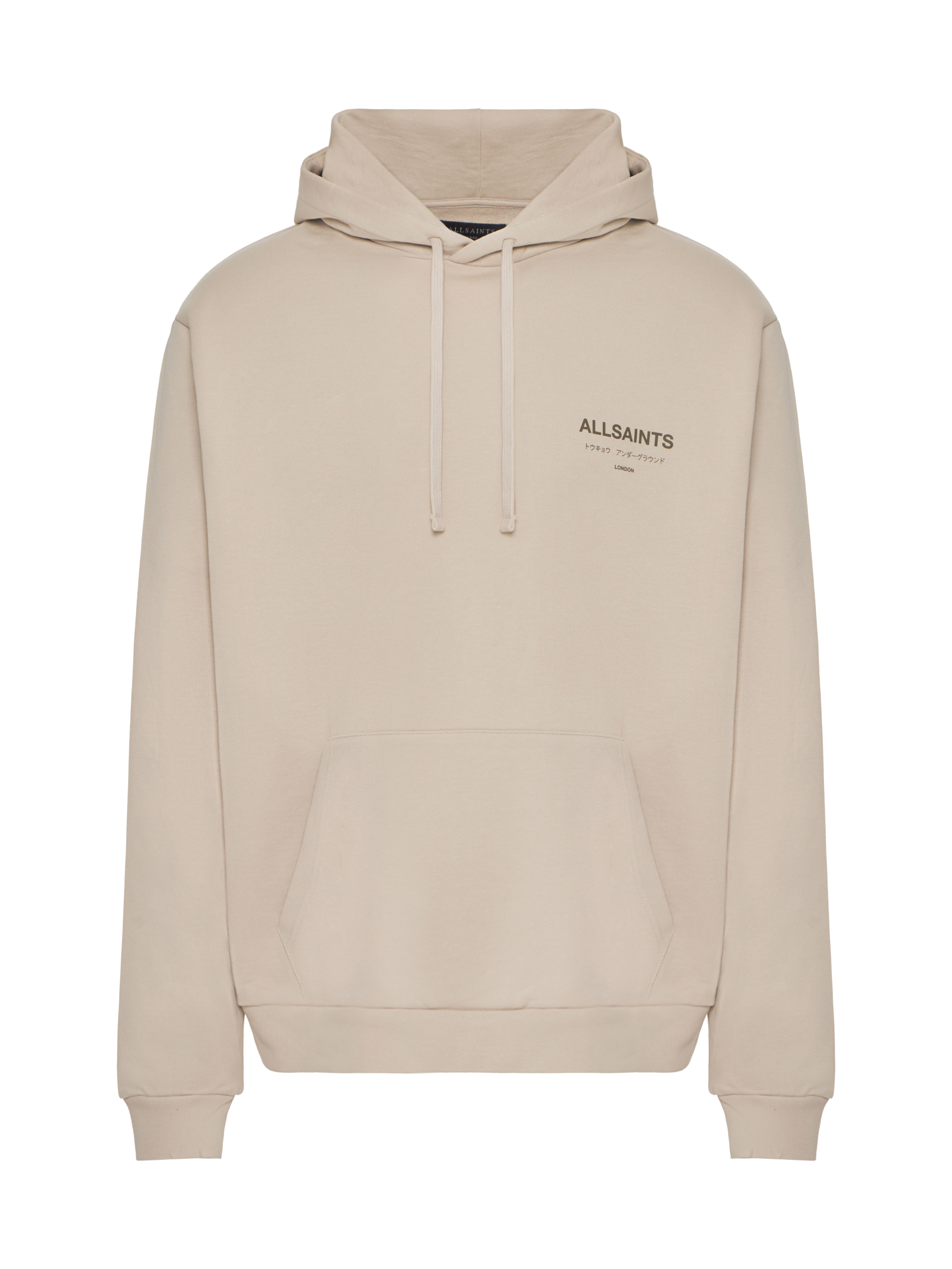 ΑΝΔΡΙΚΟ ΦΟΥΤΕΡ UNDERGROUND 0