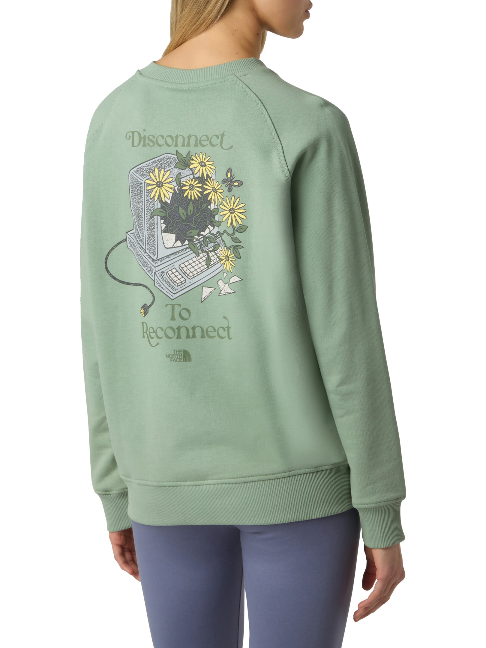 ΓΥΝΑΙΚΕΙΟ ΦΟΥΤΕΡ 2