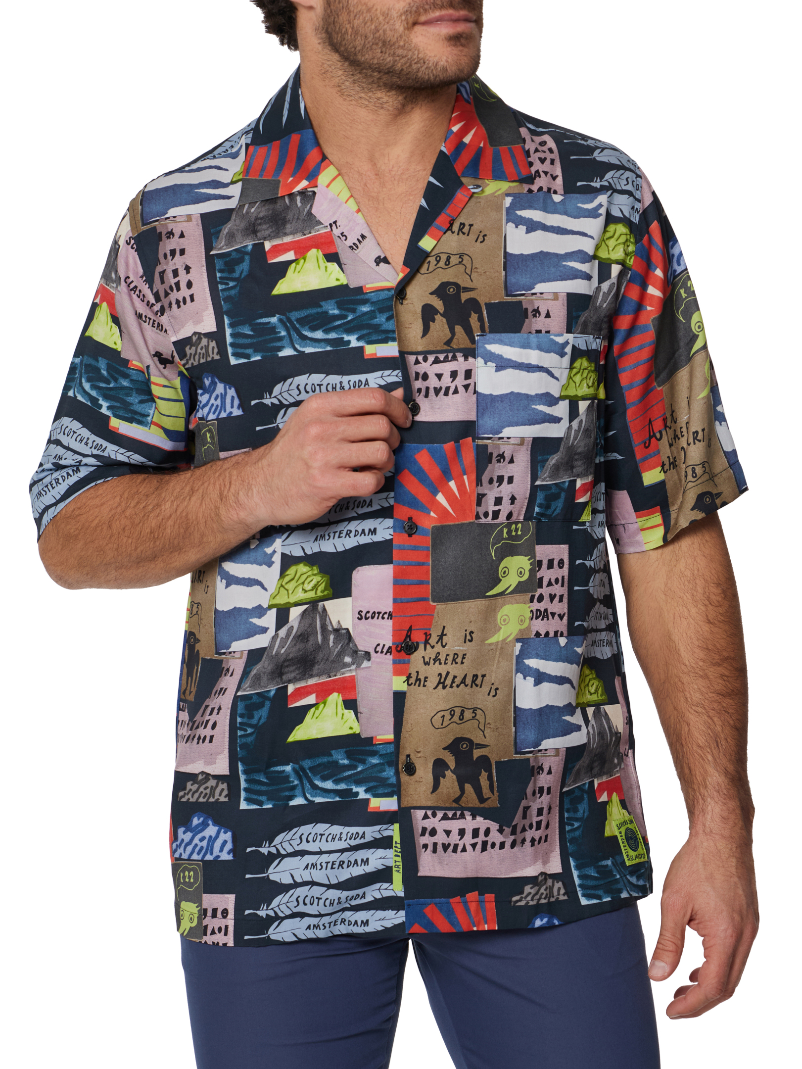 ΑΝΔΡΙΚΟ ΠΟΥΚΑΜΙΣΟ 1