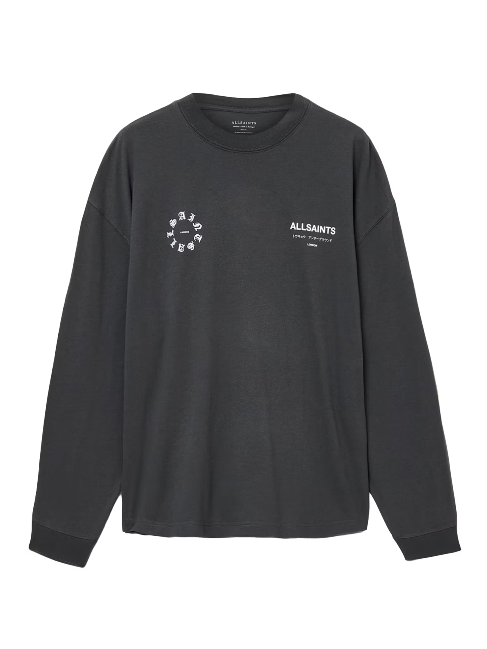 ΑΝΔΡΙΚΟ ΦΟΥΤΕΡ KINDRED LS CREW 0