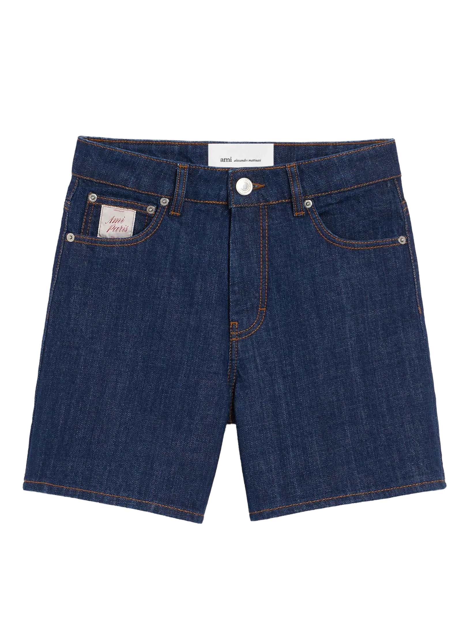 ΓΥΝΑΙΚΕΙΑ DENIM ΒΕΡΜΟΥΔΑ 0
