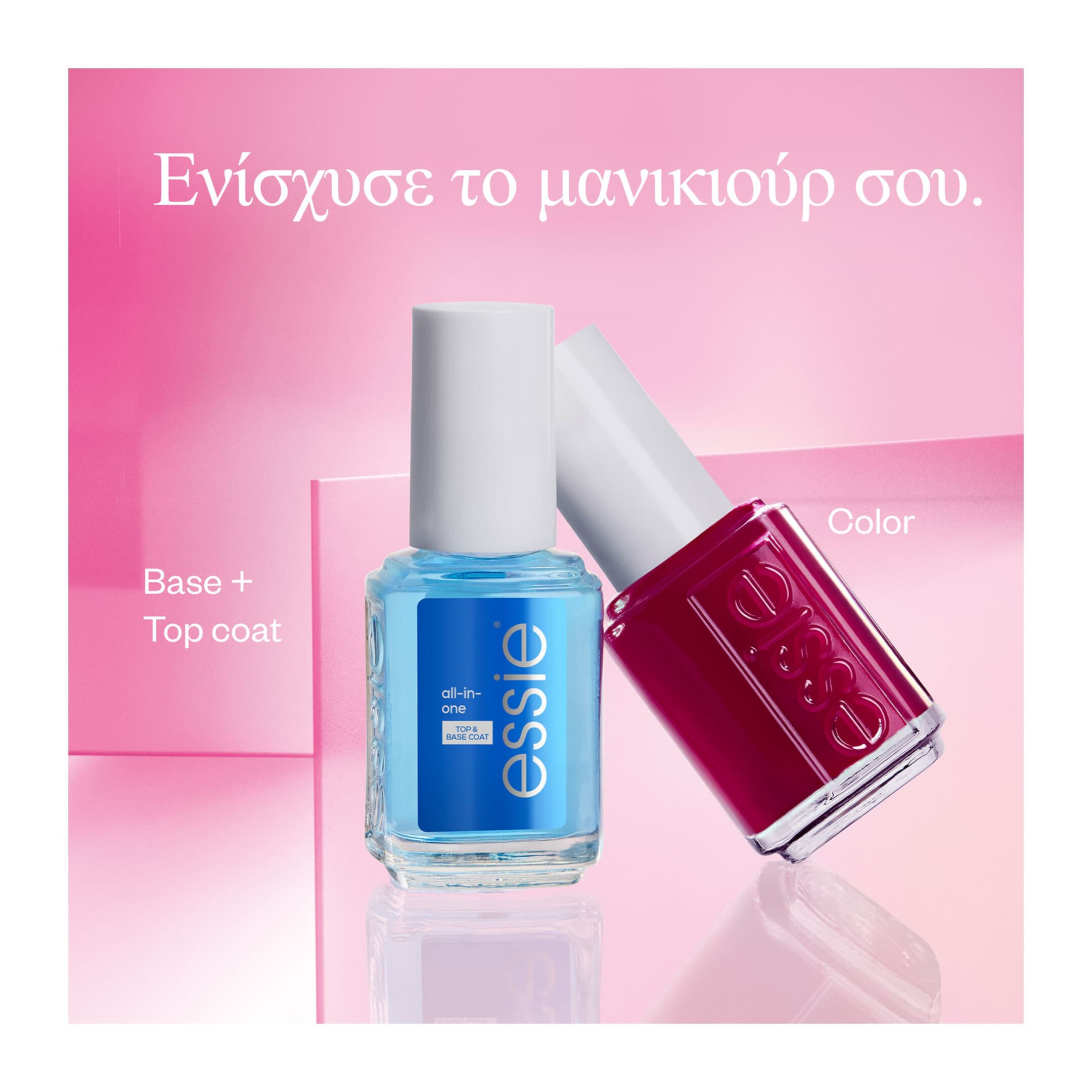 GLASS NAIL 0 BLUE LIGHT 5