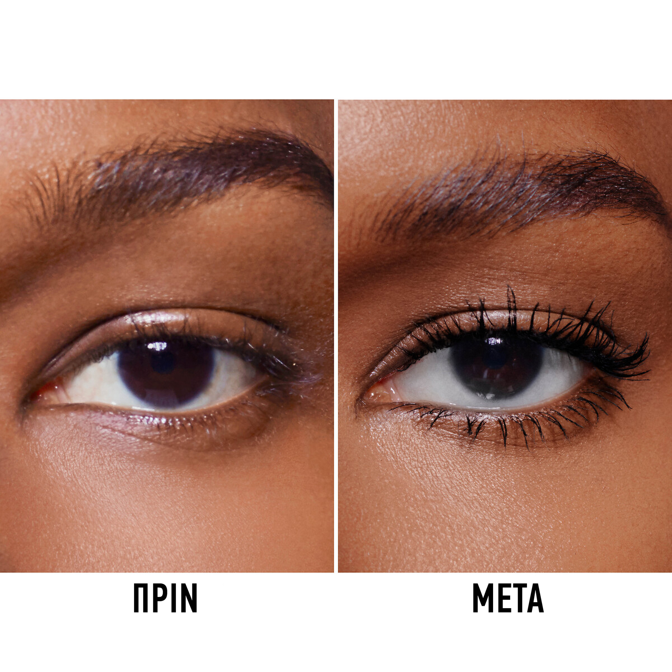 DIORSHOW 24H BUILDABLE VOLUME MASCARA 2