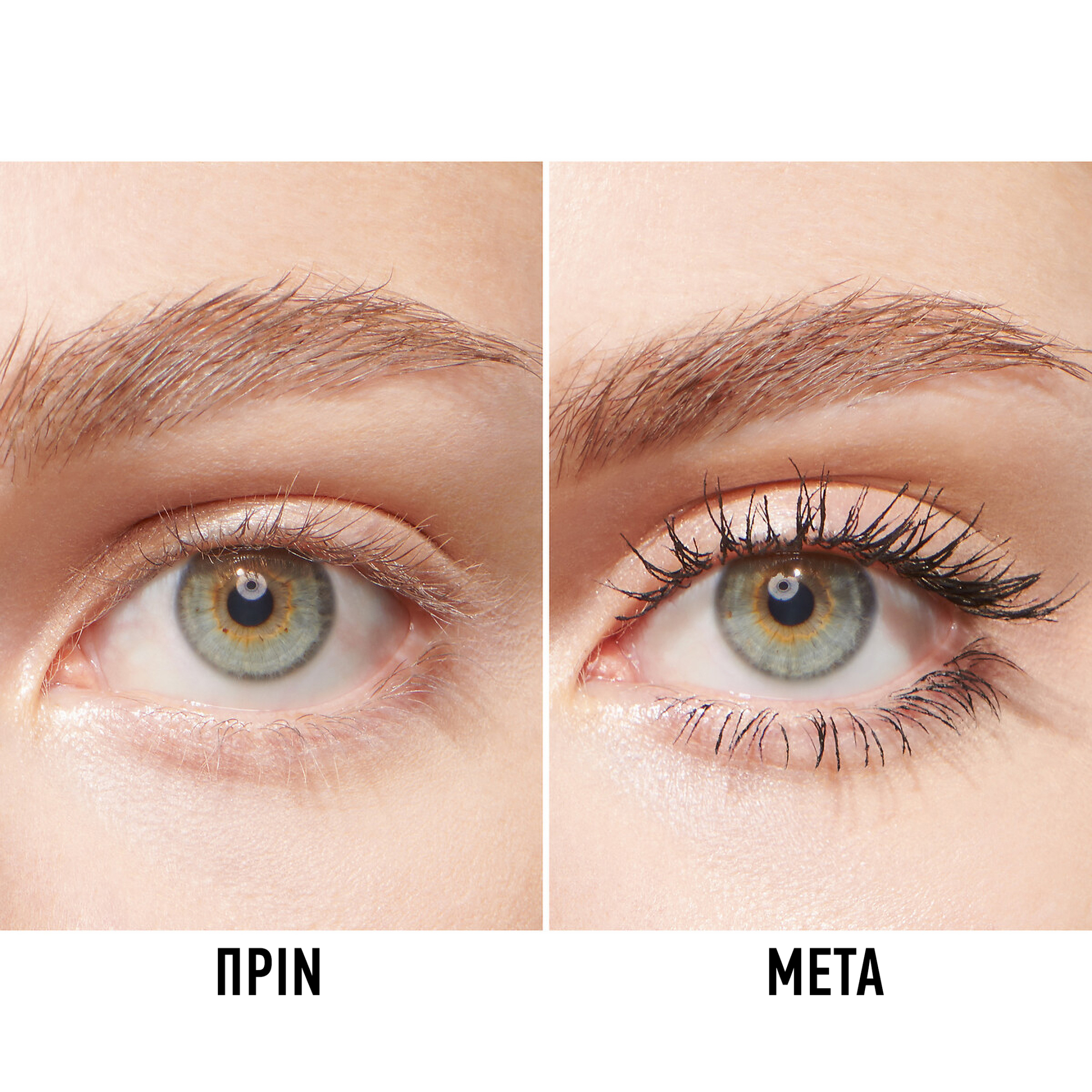 DIORSHOW 24H BUILDABLE VOLUME MASCARA 3