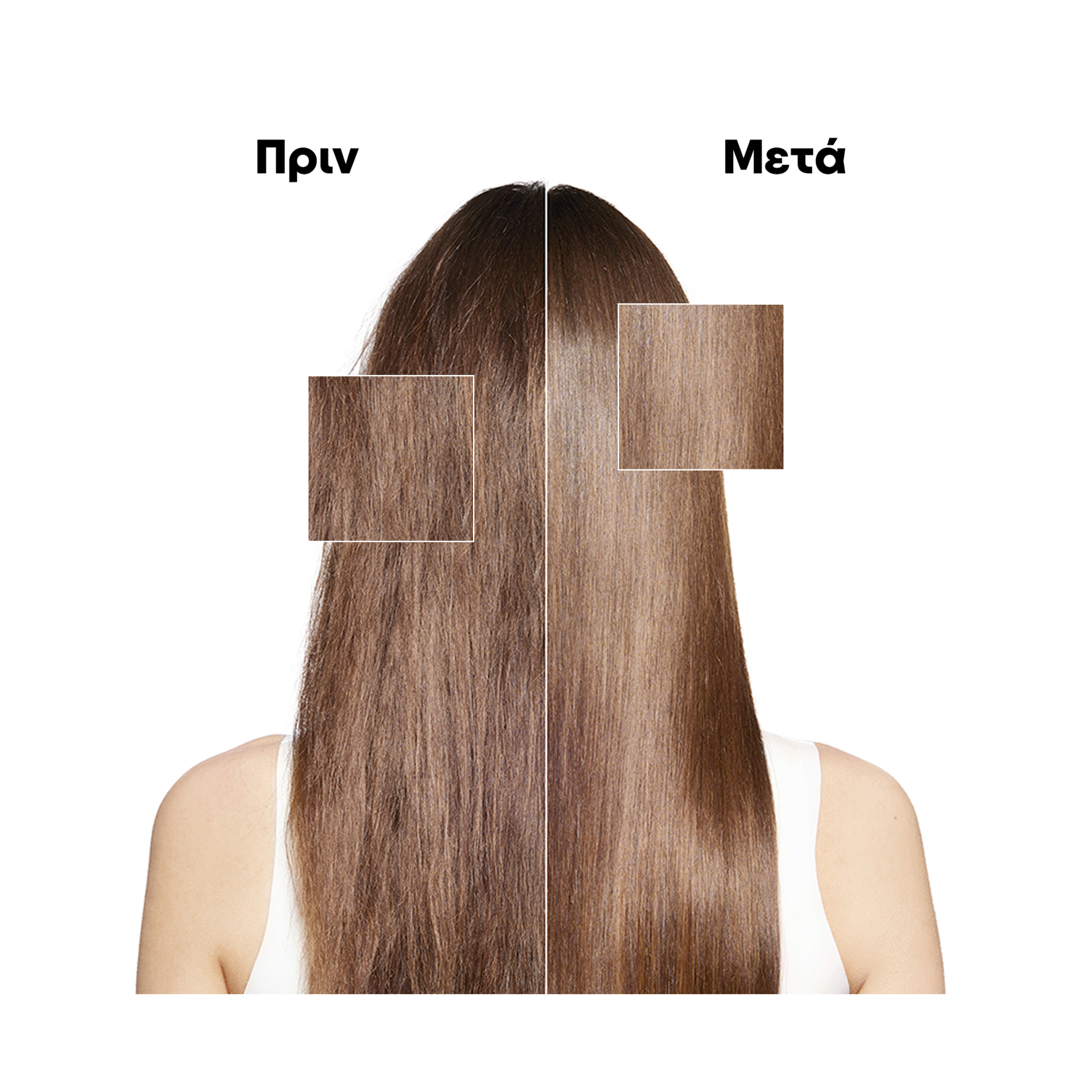 ABSOLUT REPAIR MOLECULAR ΓΙΑ ΜΟΡΙΑΚΗ ΕΠΑΝΟΡΘΩΣΗ DUO GIFT SET 4