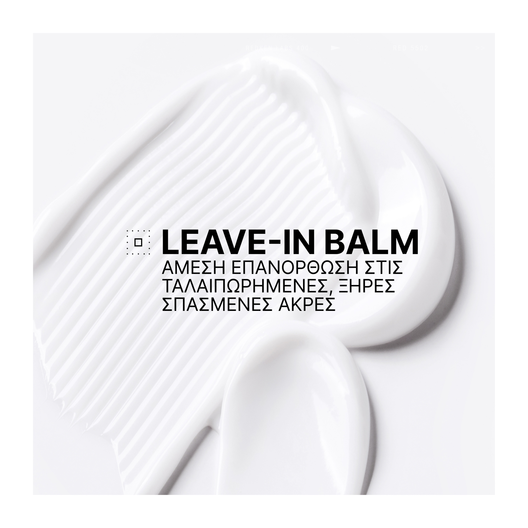 ACIDIC BONDING CONCENTRATE HAIR BANDAGE BALM 4