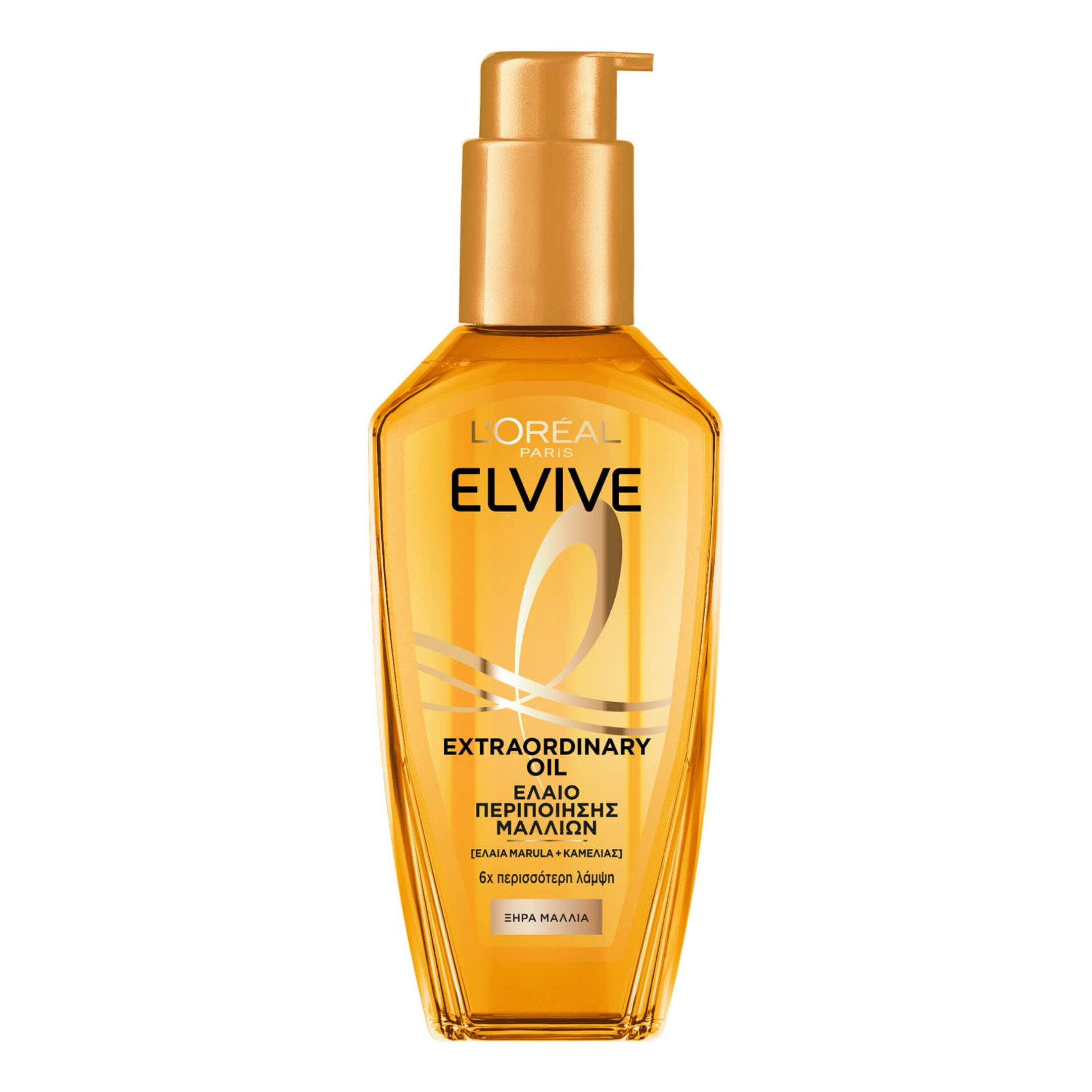 ELVIVE EXTRAORDINARY OIL UNIVERSAL 0