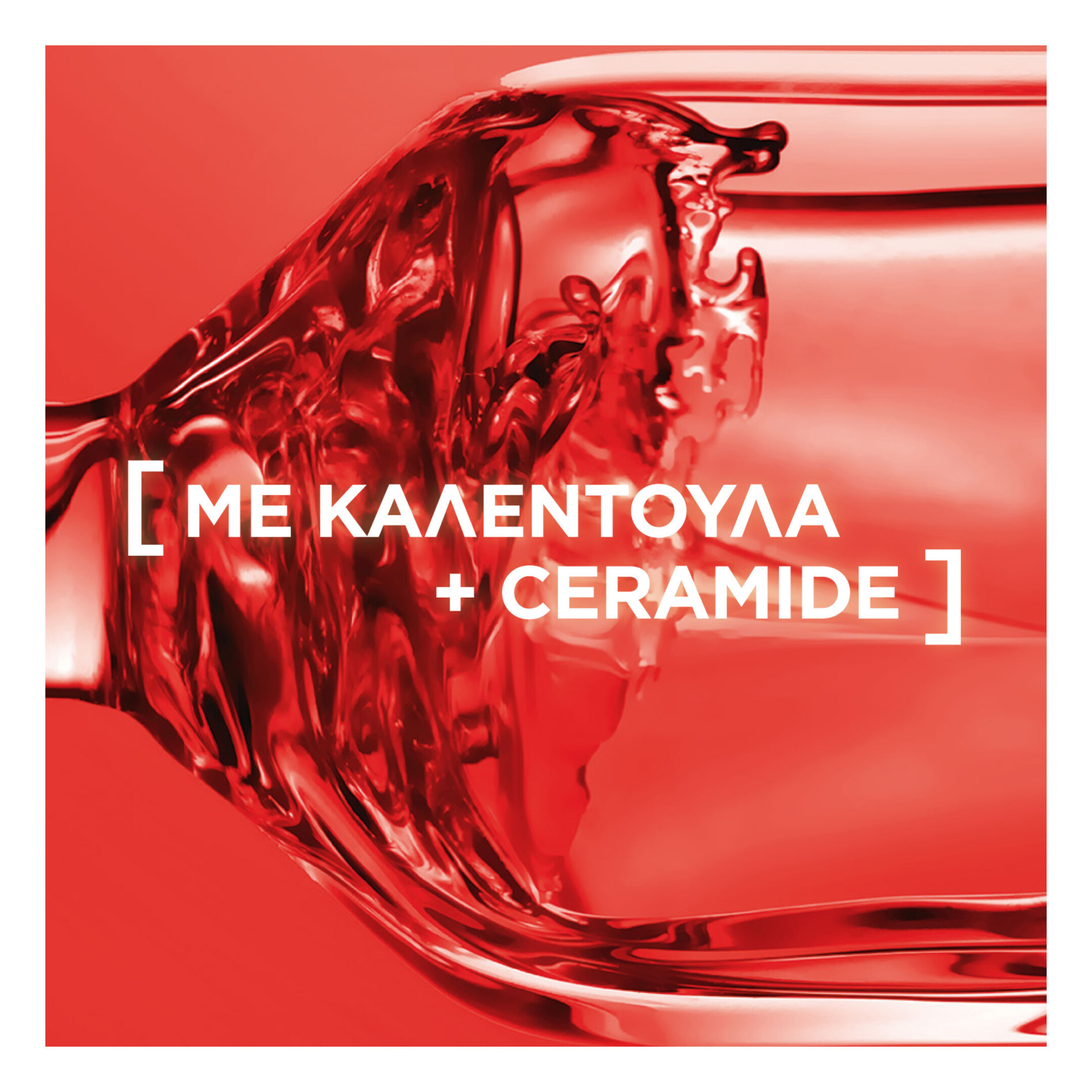 ELVIVE TOTAL REPAIR 5 SHAMPOO 1