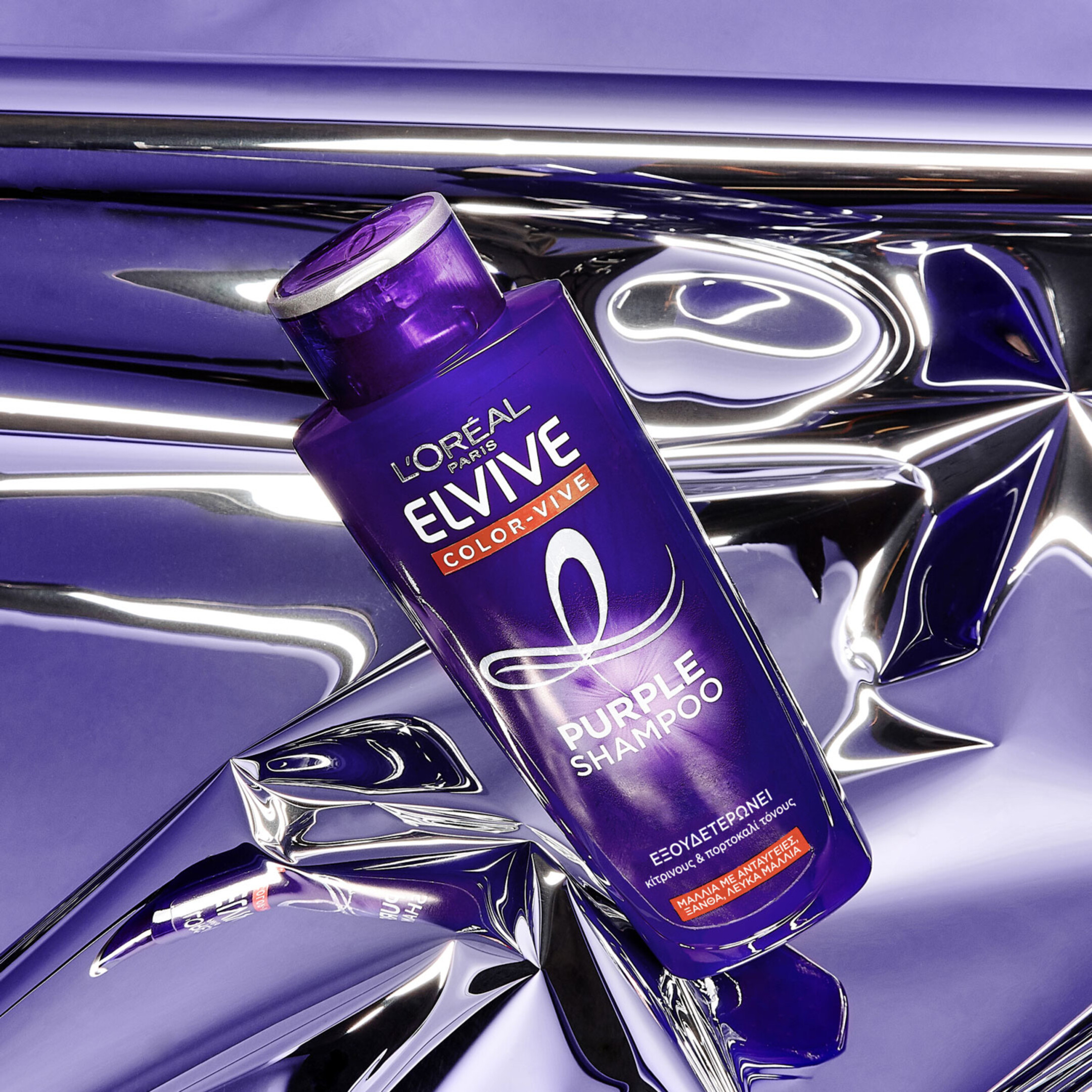 ELVIVE COLOR VIVE PURPLE SHAMPOO 5