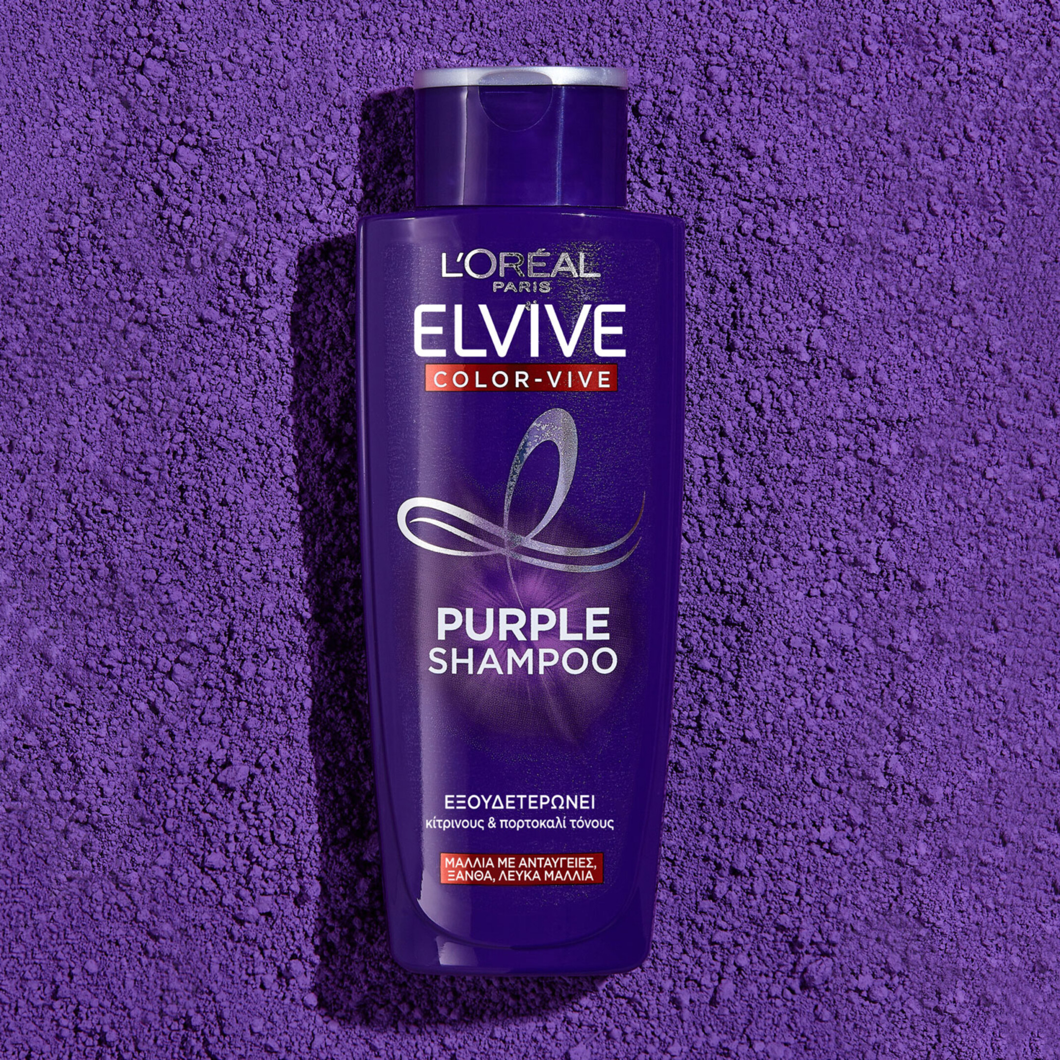 ELVIVE COLOR VIVE PURPLE SHAMPOO 8