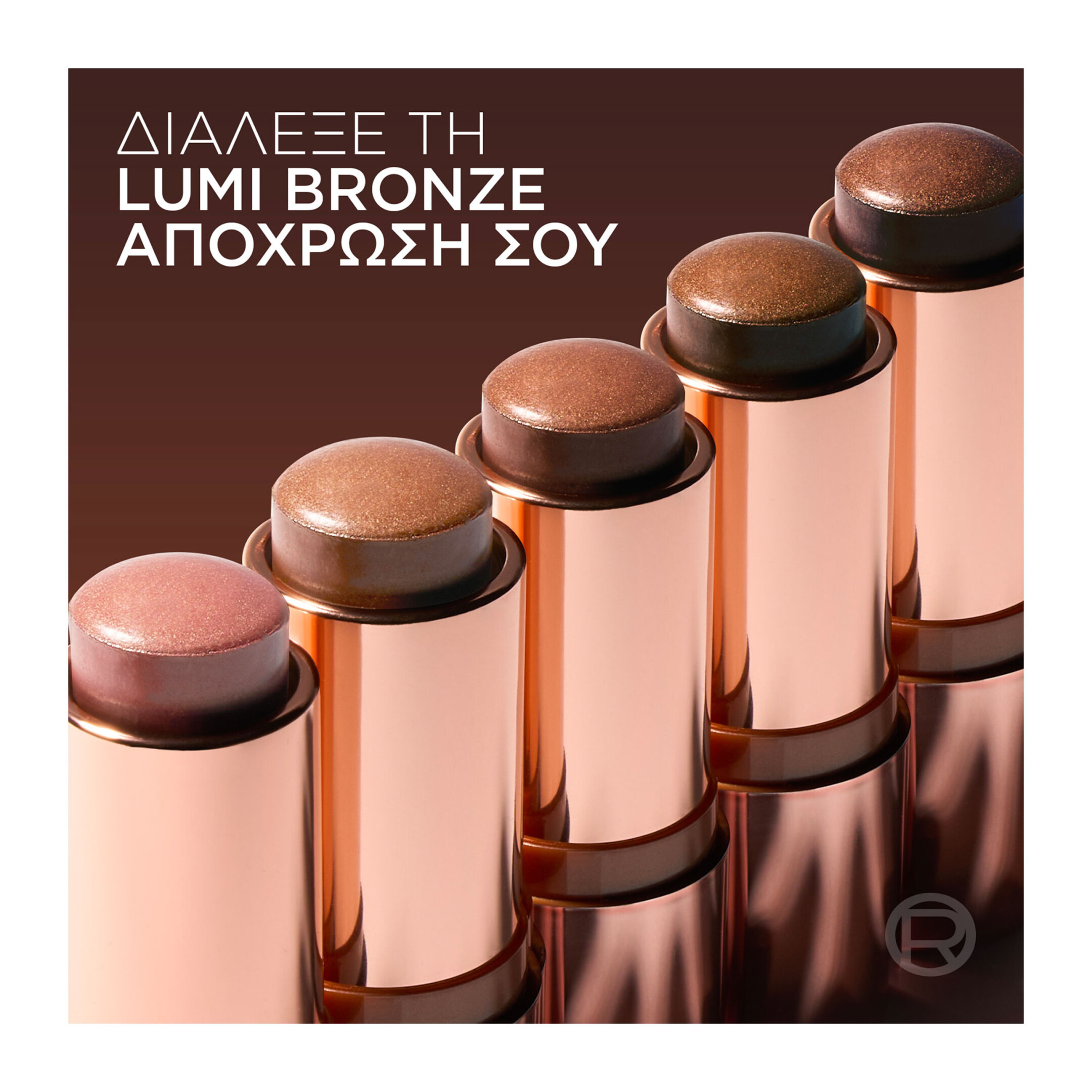 LUMI LE BRONZER STICK SOLEIL 3