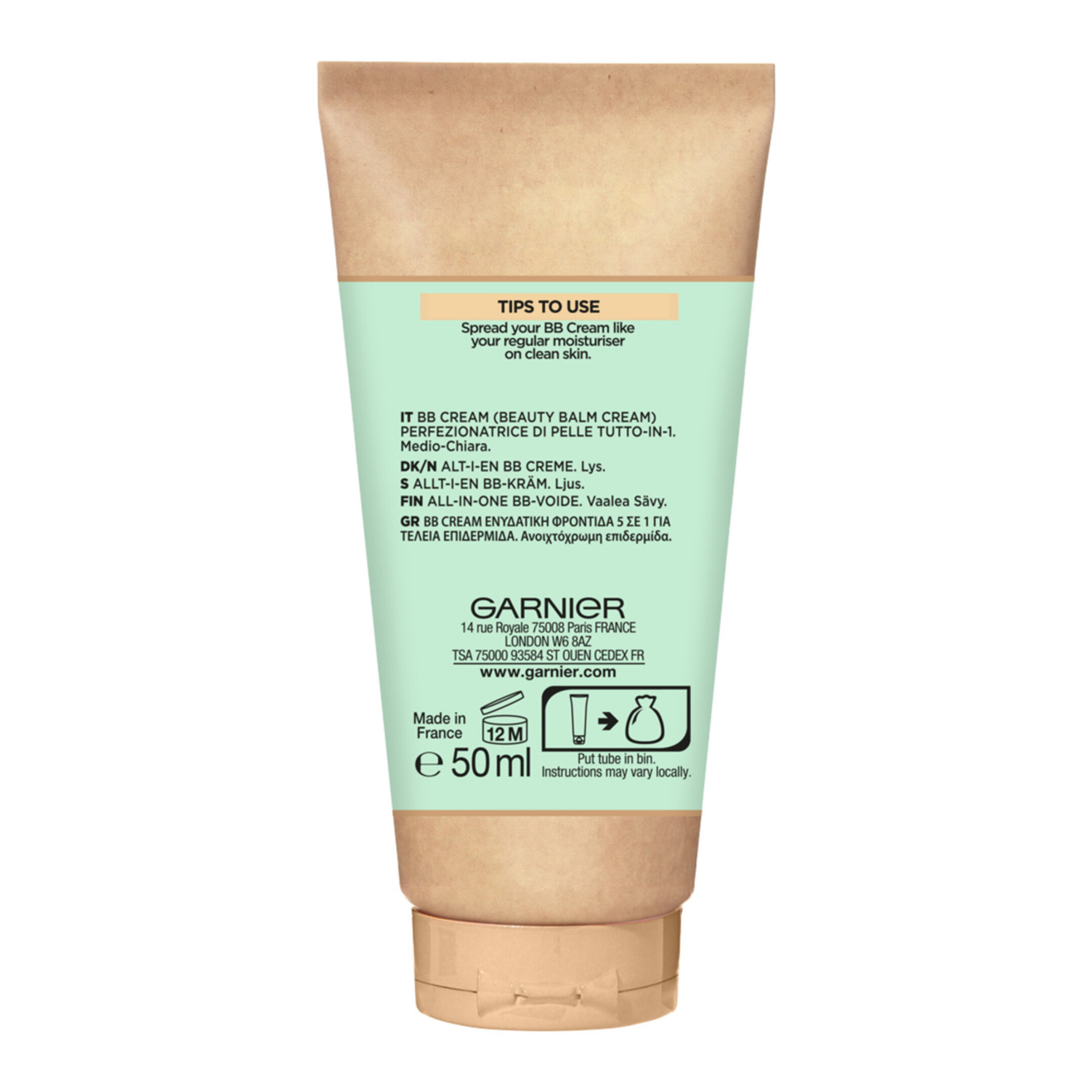 ΕΝΥΔΑΤΙΚΗ ΚΡΕΜΑ ΒΒ HYALURONIC ALOE ΓΙΑ ΚΑΝΟΝΙΚΗ ΑΝΟΙΧΤΟΧΡΩΜΗ ΕΠΙΔΕΡΜΙΔΑ 3