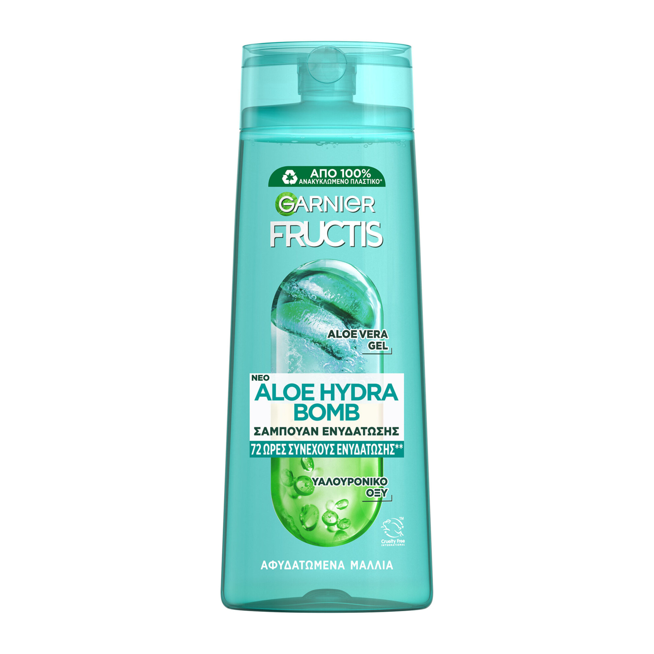 FRUCTIS ALOE HYDRA BOMB ΣΑΜΠΟΥΑΝ ΕΝΥΔΑΤΩΣΗΣ 1