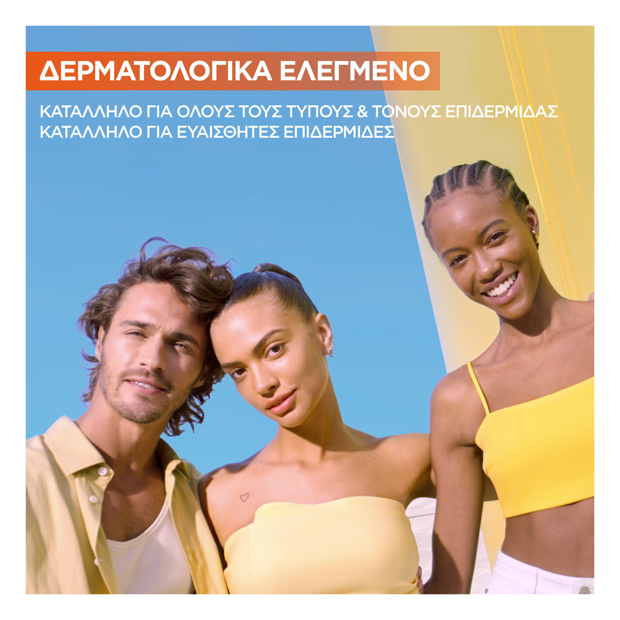 VITAMIN C GLOW BOOST SERUM 6