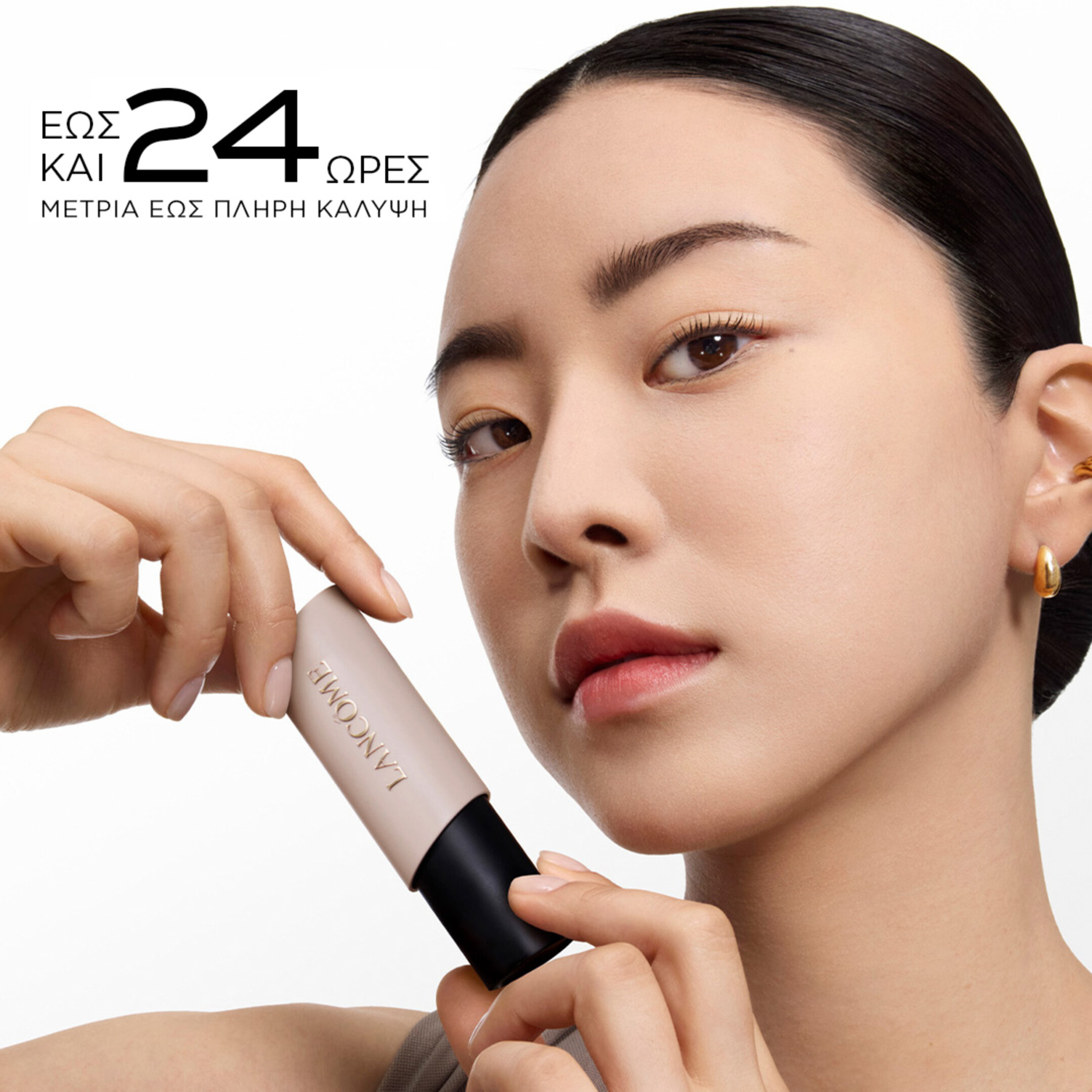 TEINT IDÔLE SHAPE STICK FOUNDATION 5