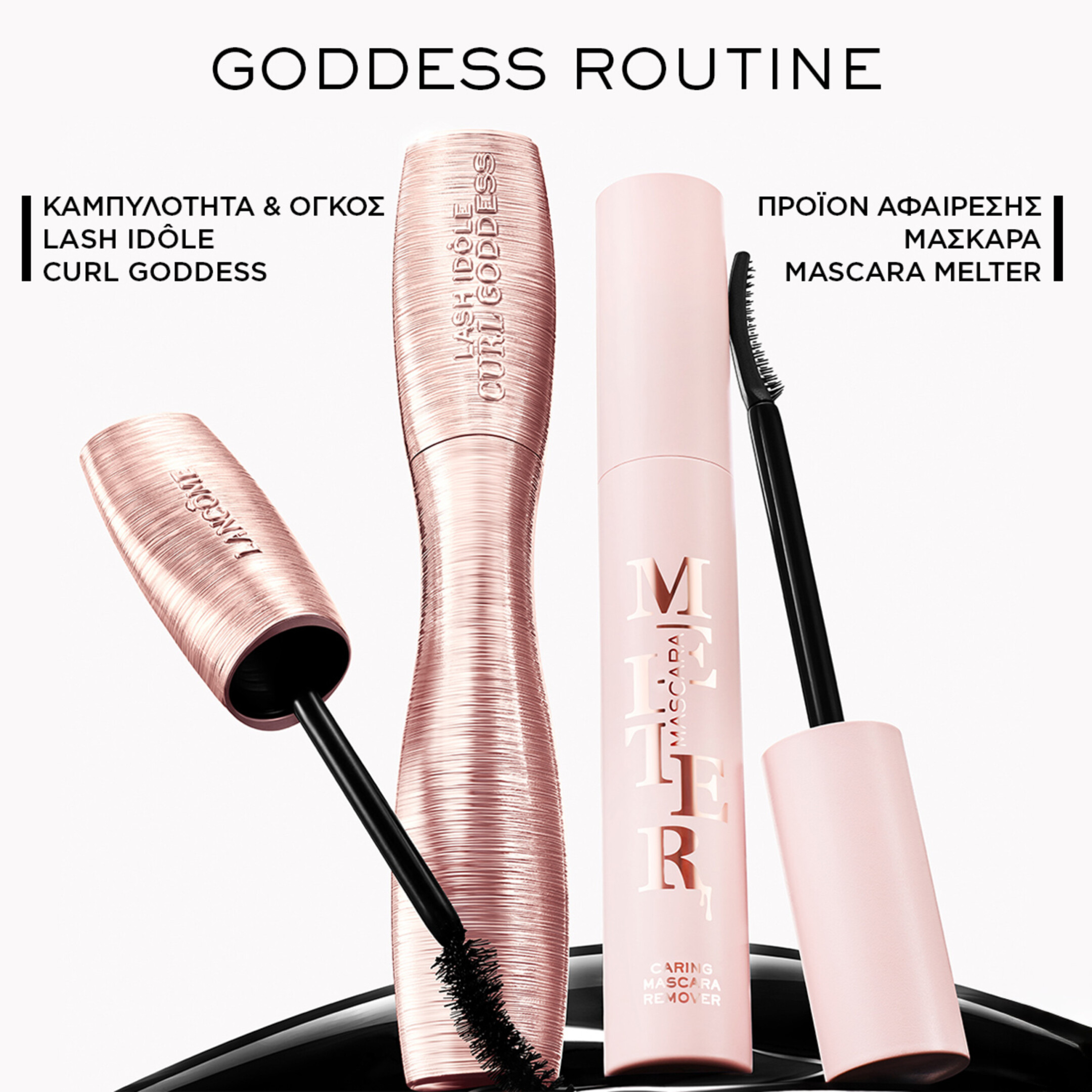 LASH IDÔLE GODDESS MASCARA MELTER 4