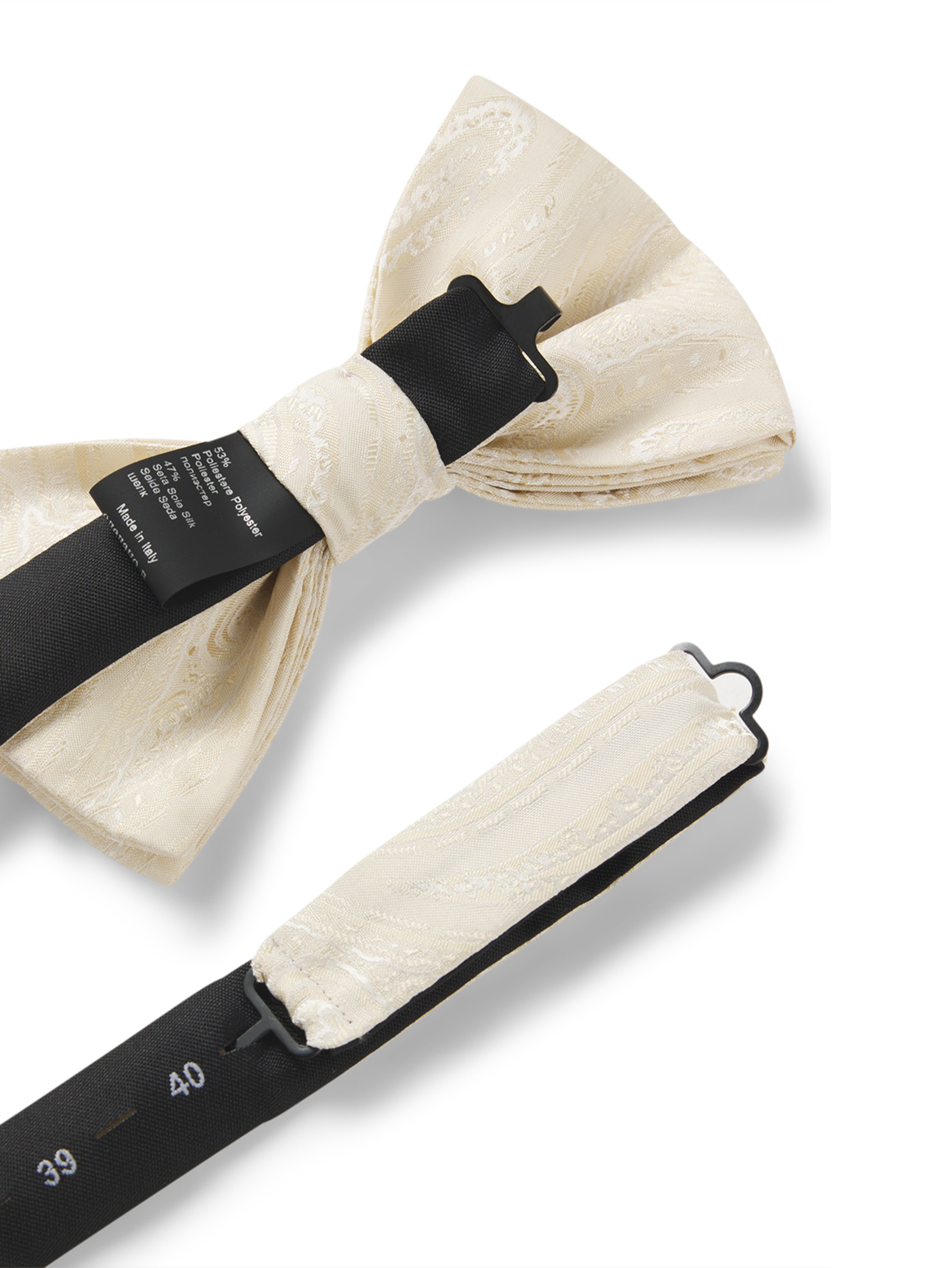 ΑΝΔΡΙΚΟ ΠΑΠΙΓΙΟΝ  1