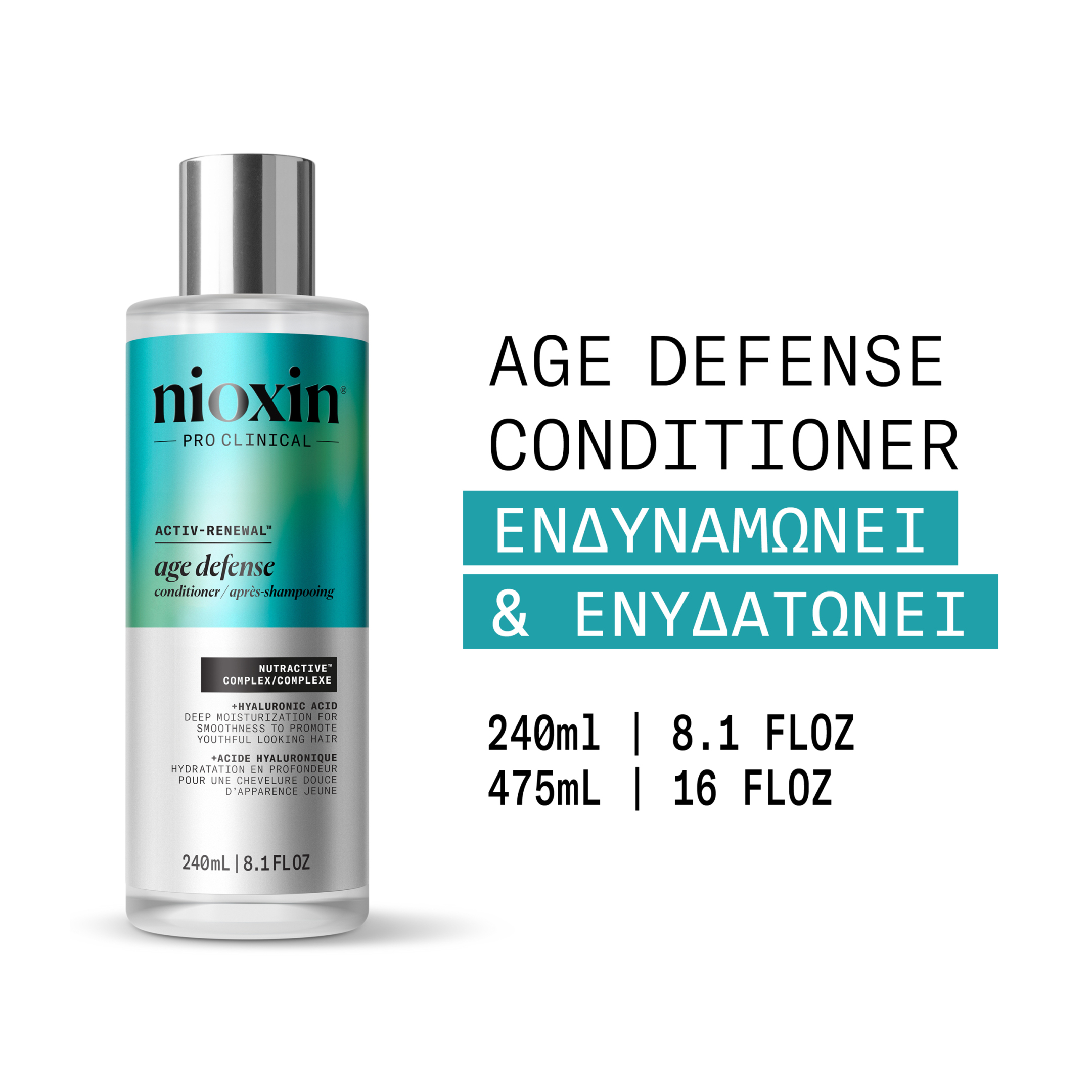 AGE DEFENSE CONDITIONER 4