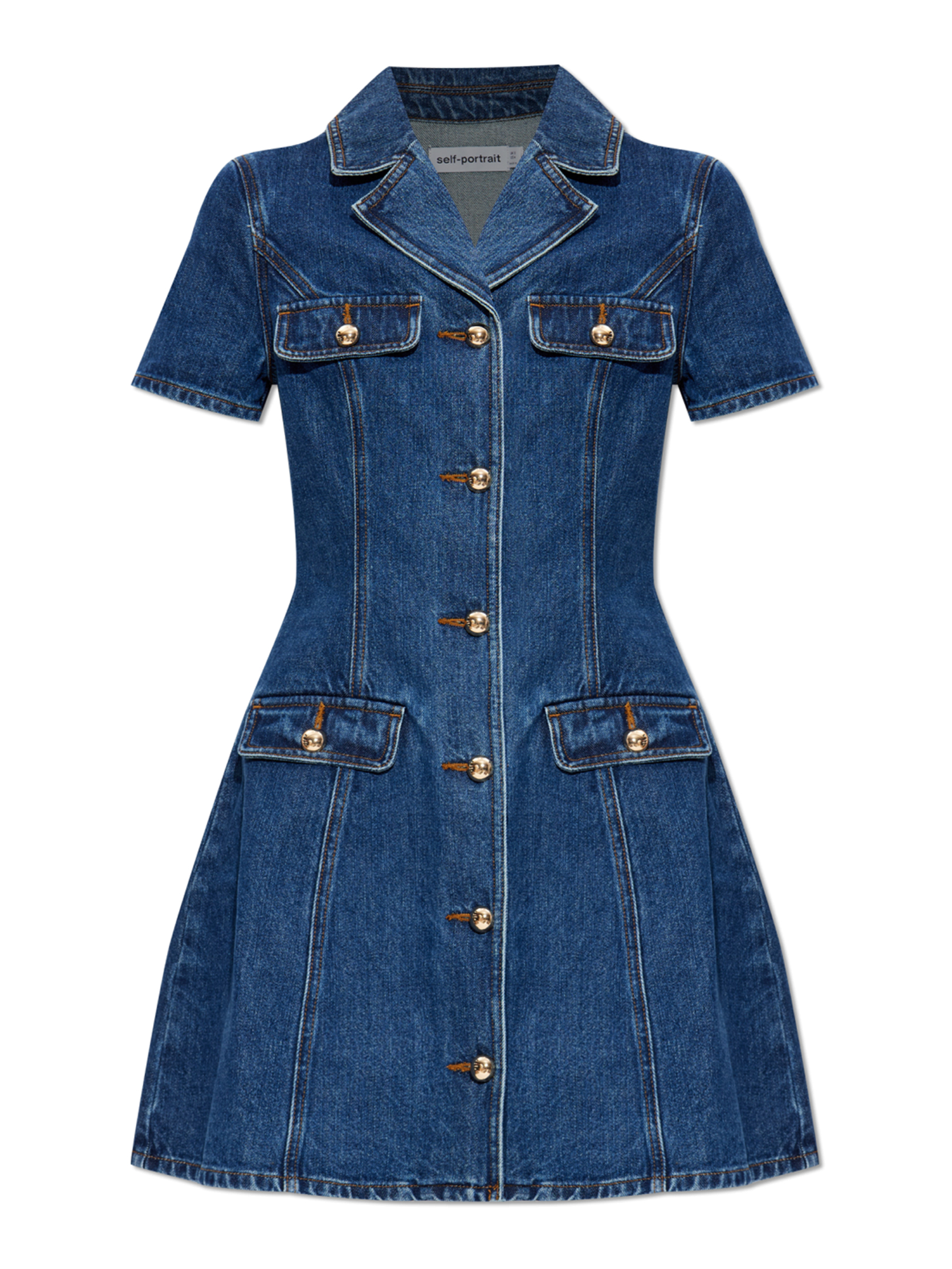 ΜΙΝΙ DENIM ΦΟΡΕΜΑ  0