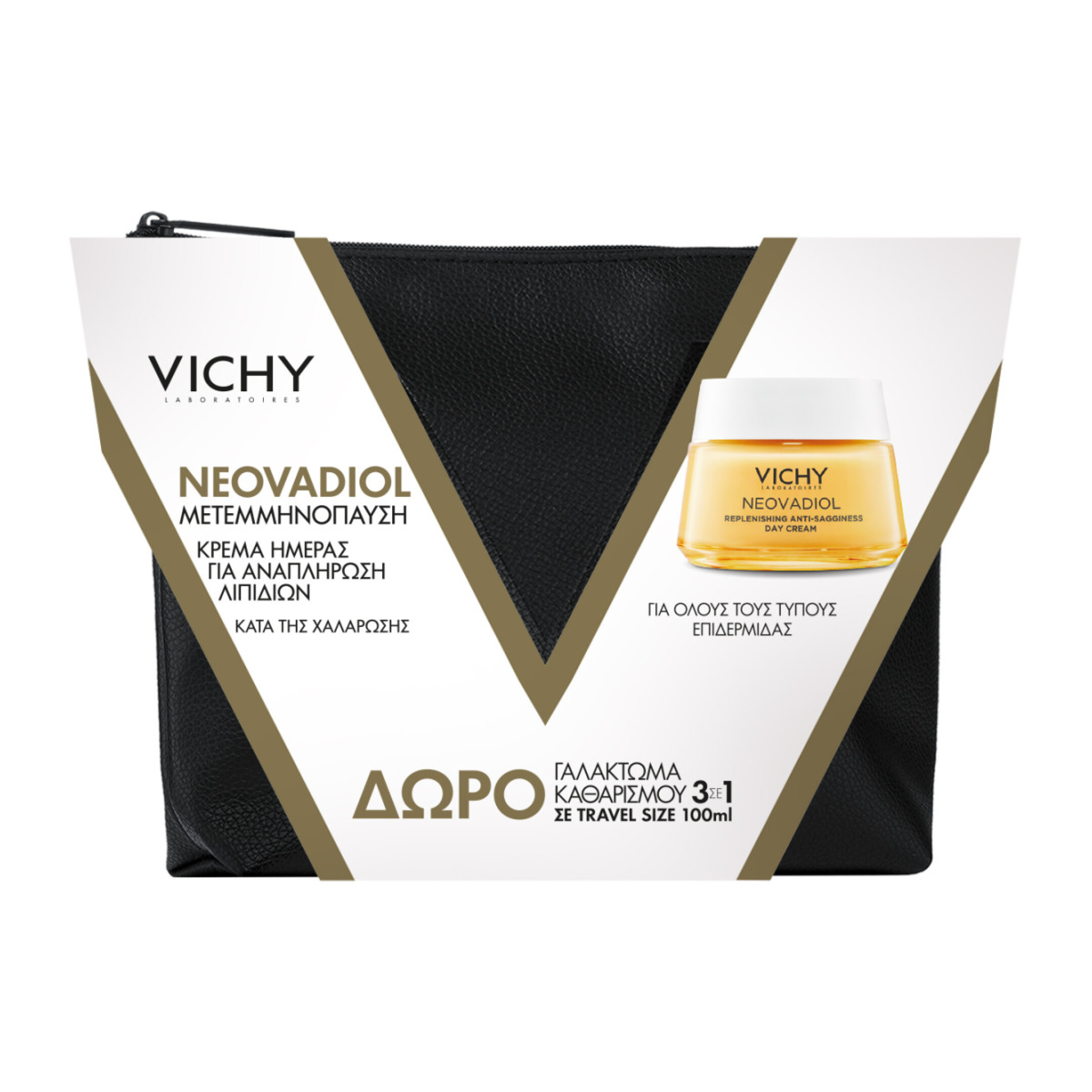 VICHY NEOVADIOL POST-MENOPAUSE ΣΕΤ ΠΡΟΣΩΠΟΥ 1