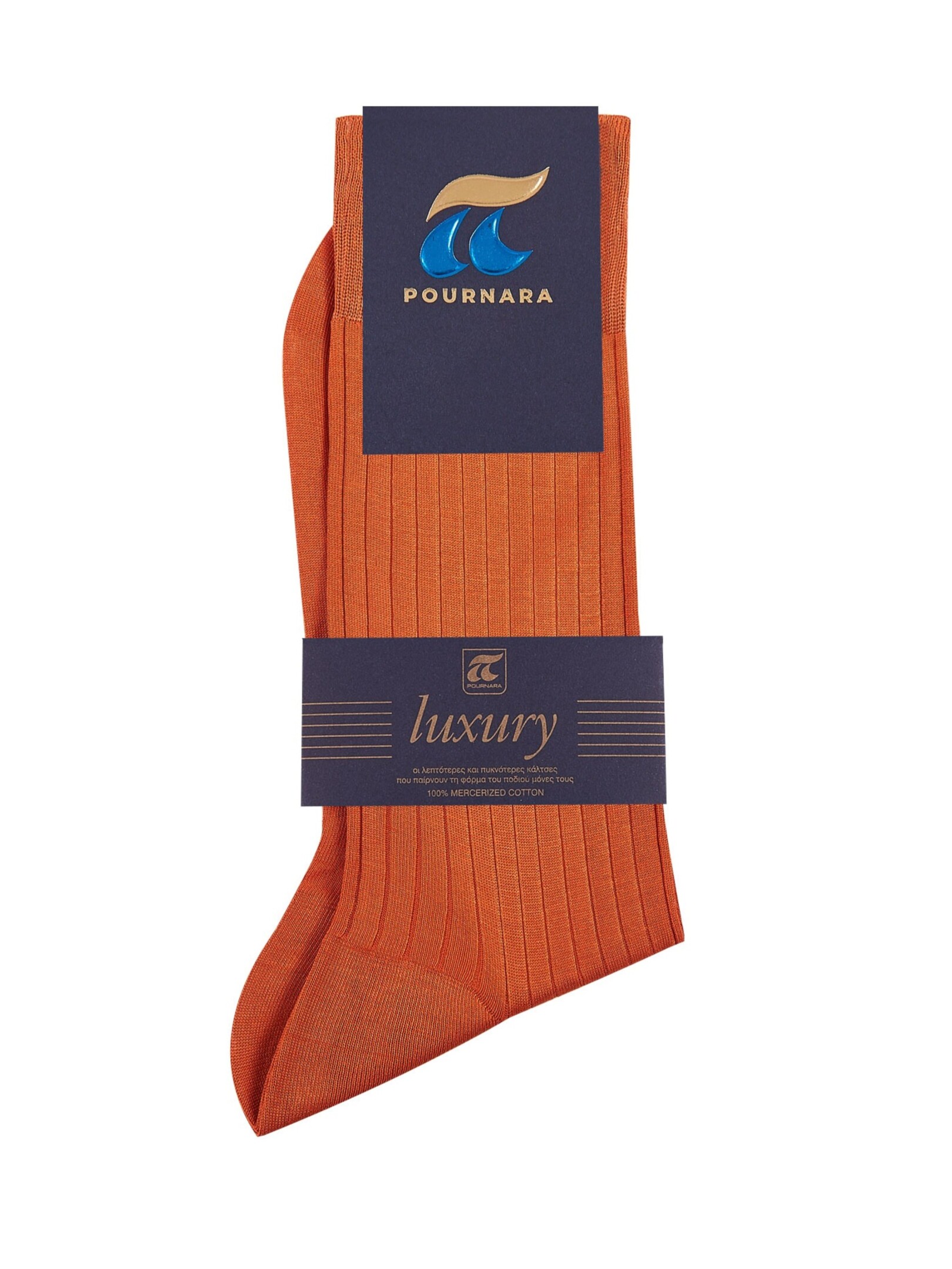 ΑΝΔΡΙΚΕΣ ΒΑΜΒΑΚΕΡΕΣ ΚΑΛΤΣΕΣ 1542 5