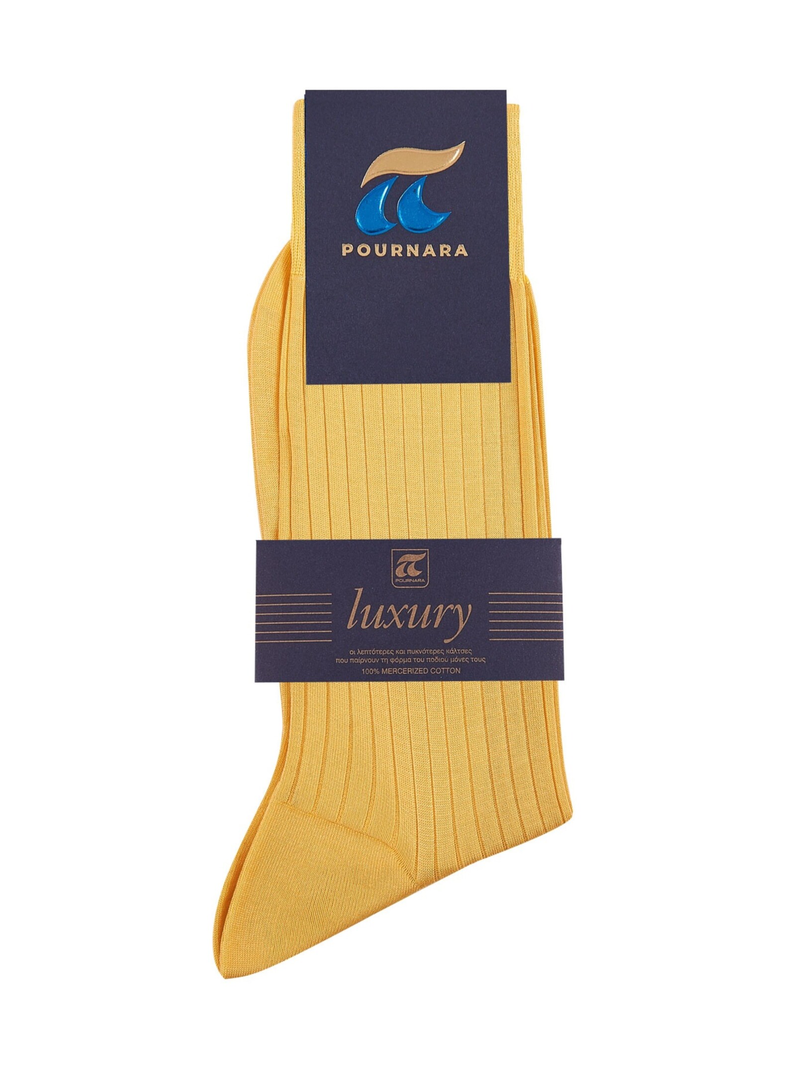 ΑΝΔΡΙΚΕΣ ΒΑΜΒΑΚΕΡΕΣ ΚΑΛΤΣΕΣ 1542 8