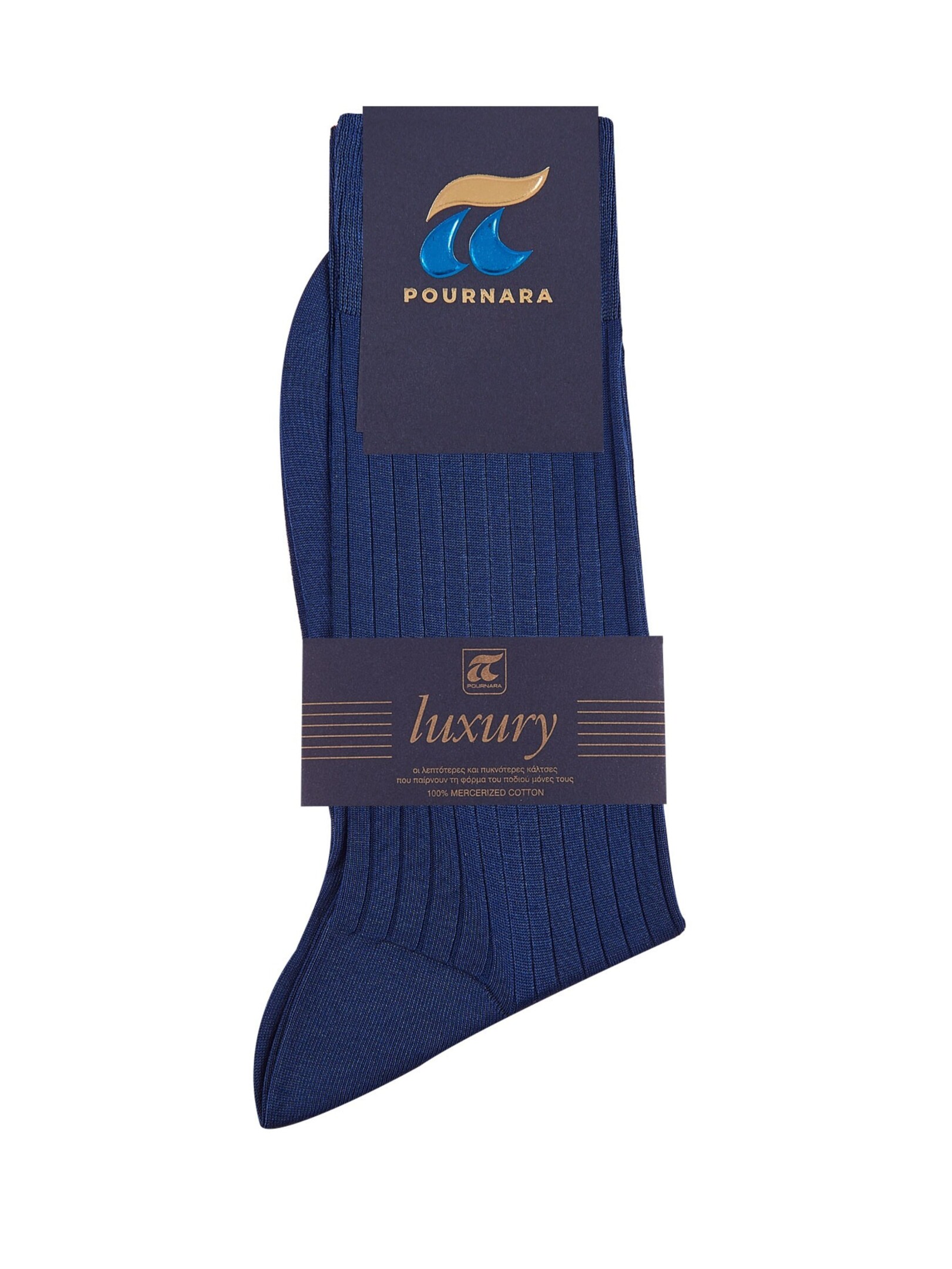 ΑΝΔΡΙΚΕΣ ΒΑΜΒΑΚΕΡΕΣ ΚΑΛΤΣΕΣ 1542 6