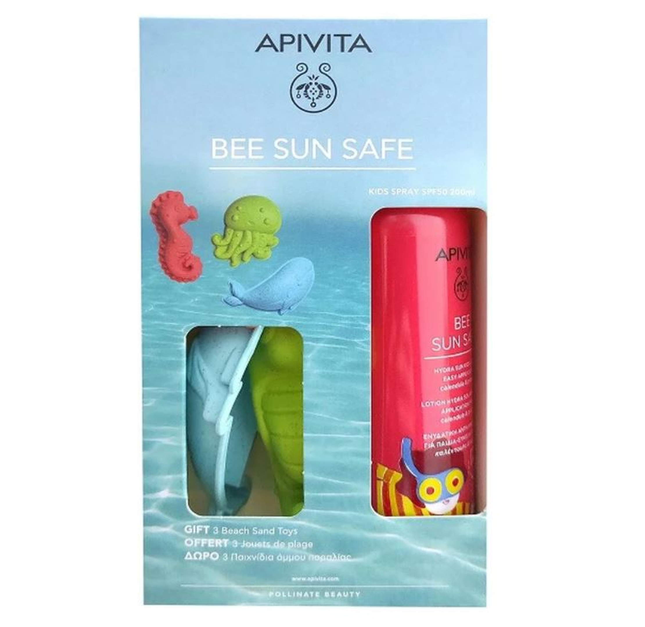 BEE SUN SAFE HYDRA SUN KIDS LOTION SPF50 SET 0