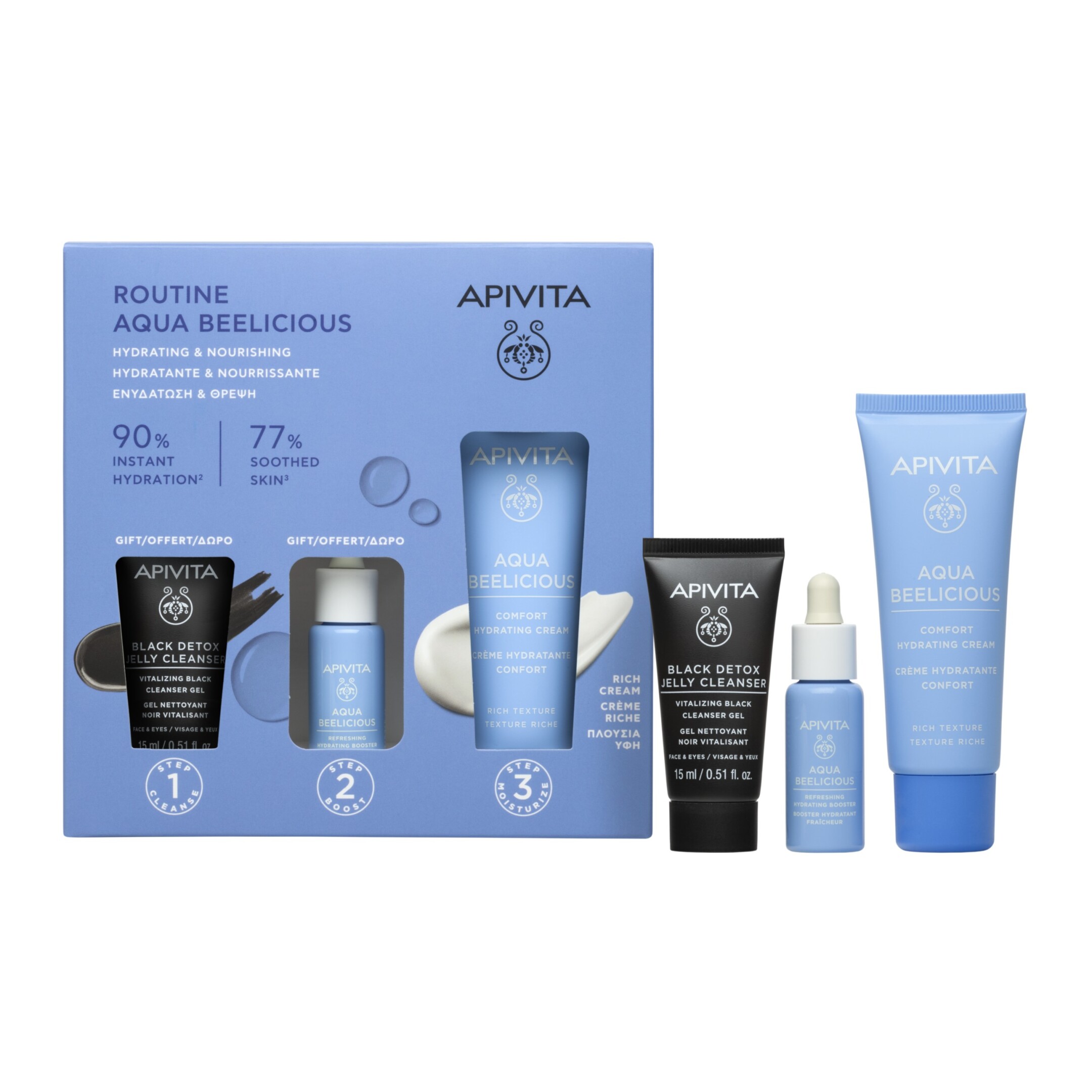 AQUA BEELICIOUS ΣΕΤ ΓΙΑ ΕΝΥΔΑΤΩΣΗ & ΘΡΕΨΗ 1