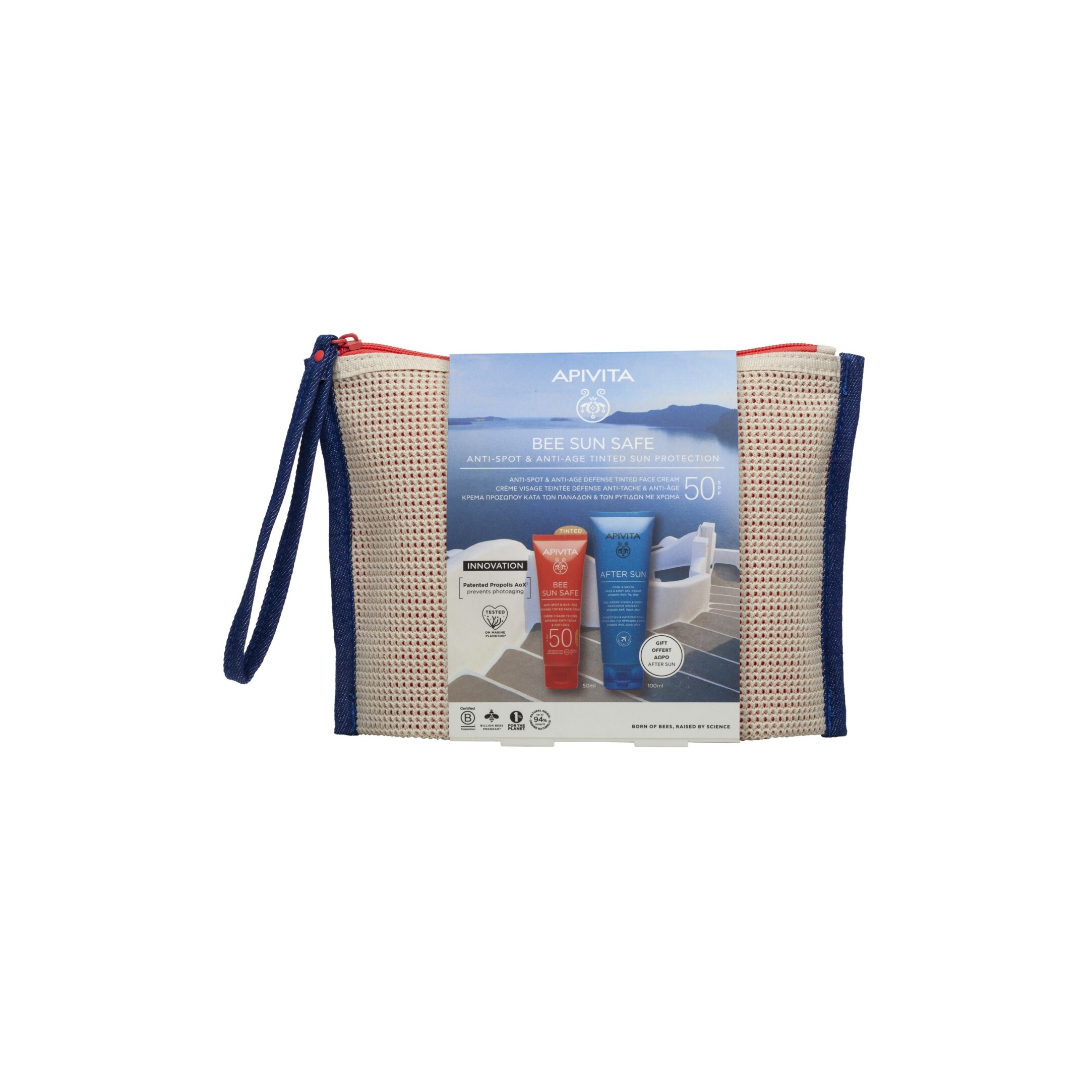 BEE SUN SAFE ΚΡΕΜΑ ΠΡΟΣΩΠΟΥ ΚΑΤΑ ΤΩΝ ΠΑΝΑΔΩΝ & ΤΩΝ ΡΥΤΙΔΩΝ ΜΕ ΧΡΩΜΑ SPF50 GIFT SET 1